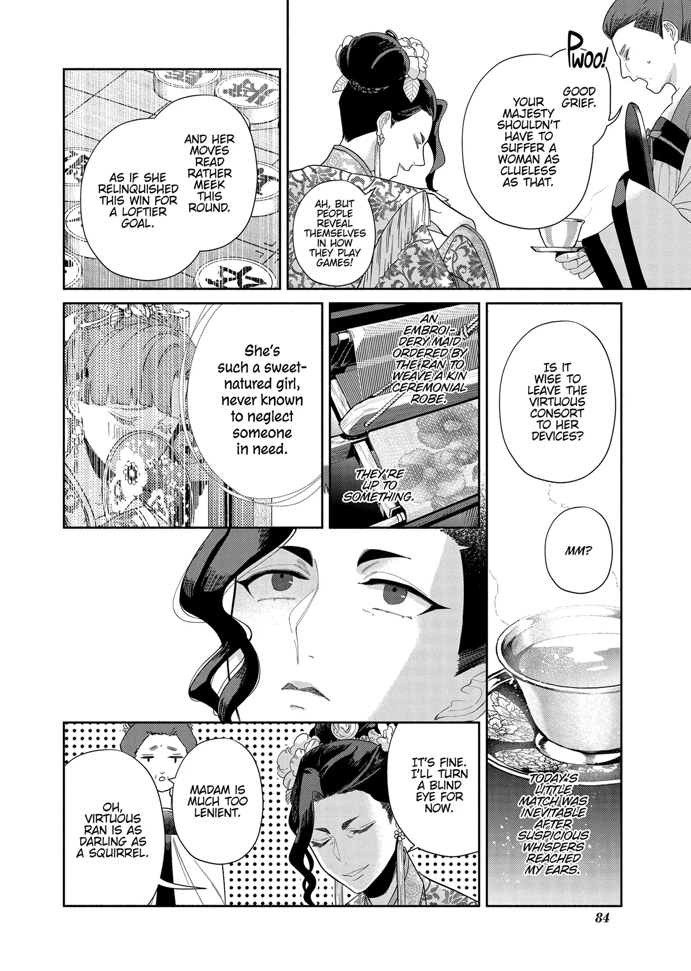 Though I am an Inept Villainess ~Tale of the Butterfly-Rat Swap in the Maiden Court~ Chapter 33 page 7 - 