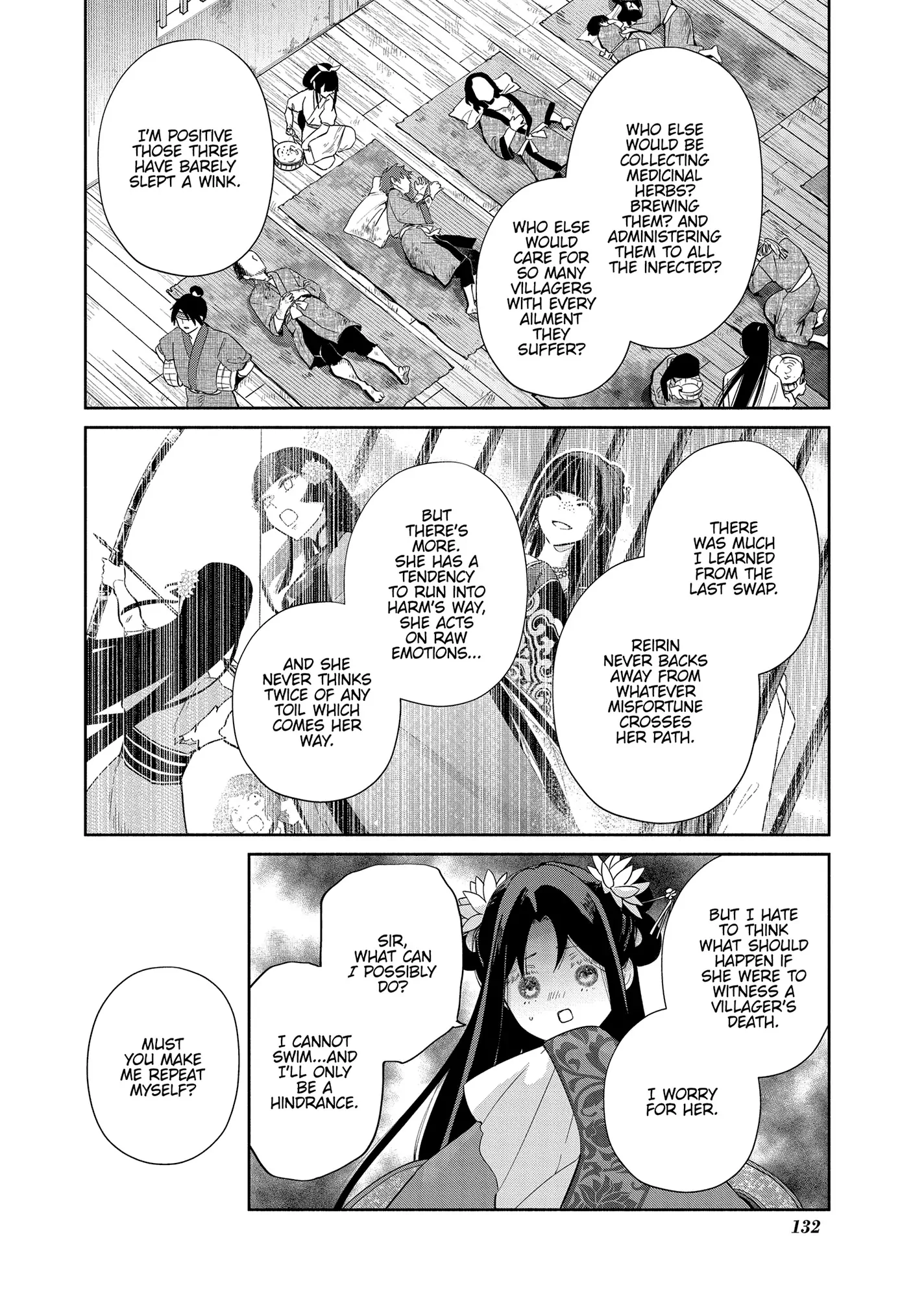 Though I am an Inept Villainess ~Tale of the Butterfly-Rat Swap in the Maiden Court~ Chapter 34 page 15 - 