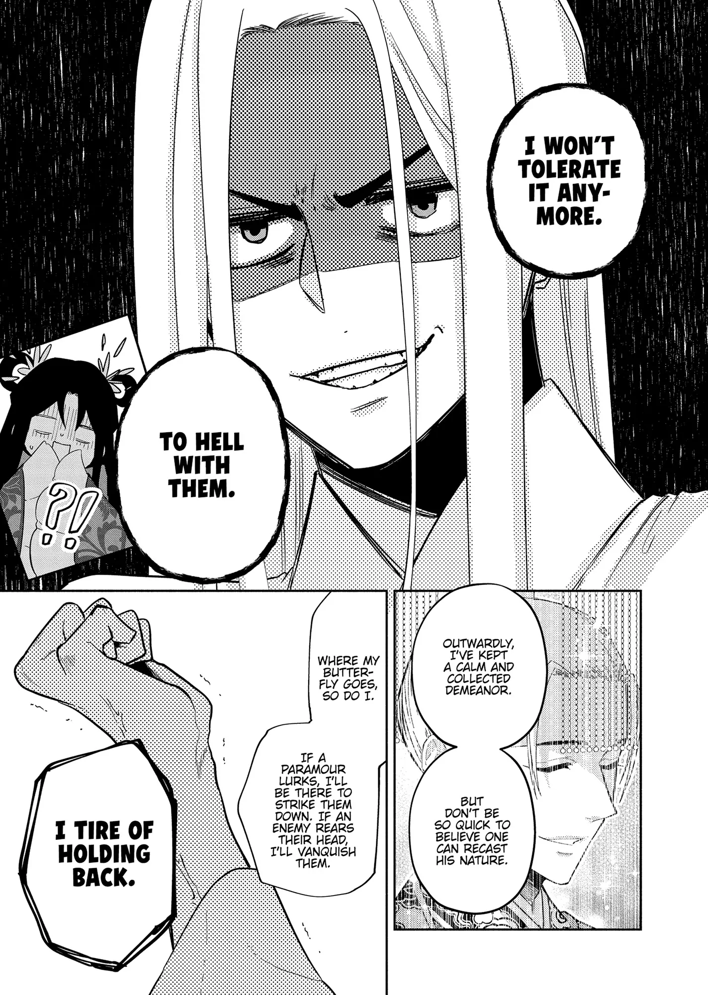 Though I am an Inept Villainess ~Tale of the Butterfly-Rat Swap in the Maiden Court~ Chapter 34 page 18 - 