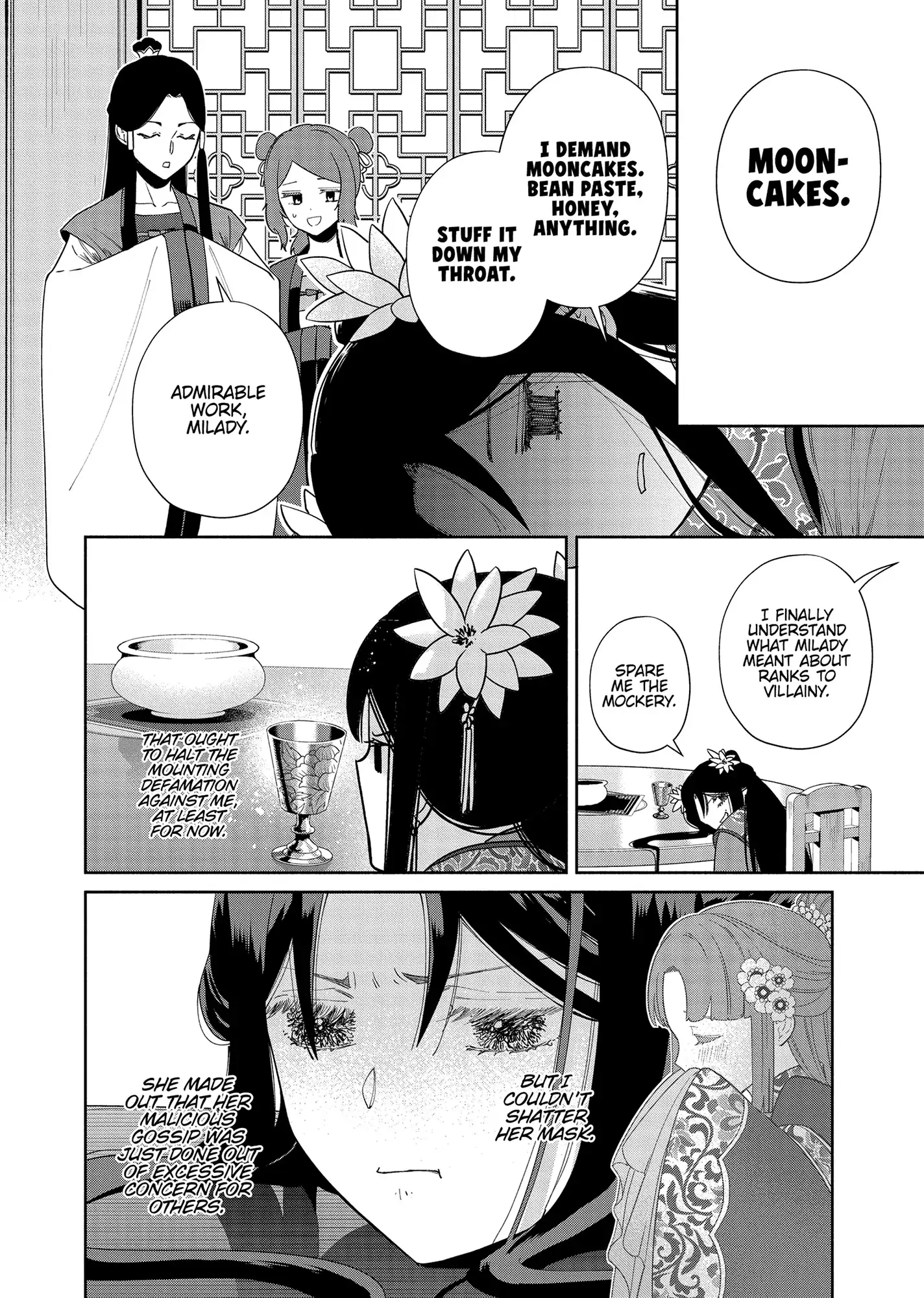Though I am an Inept Villainess ~Tale of the Butterfly-Rat Swap in the Maiden Court~ Chapter 34 page 3 - 