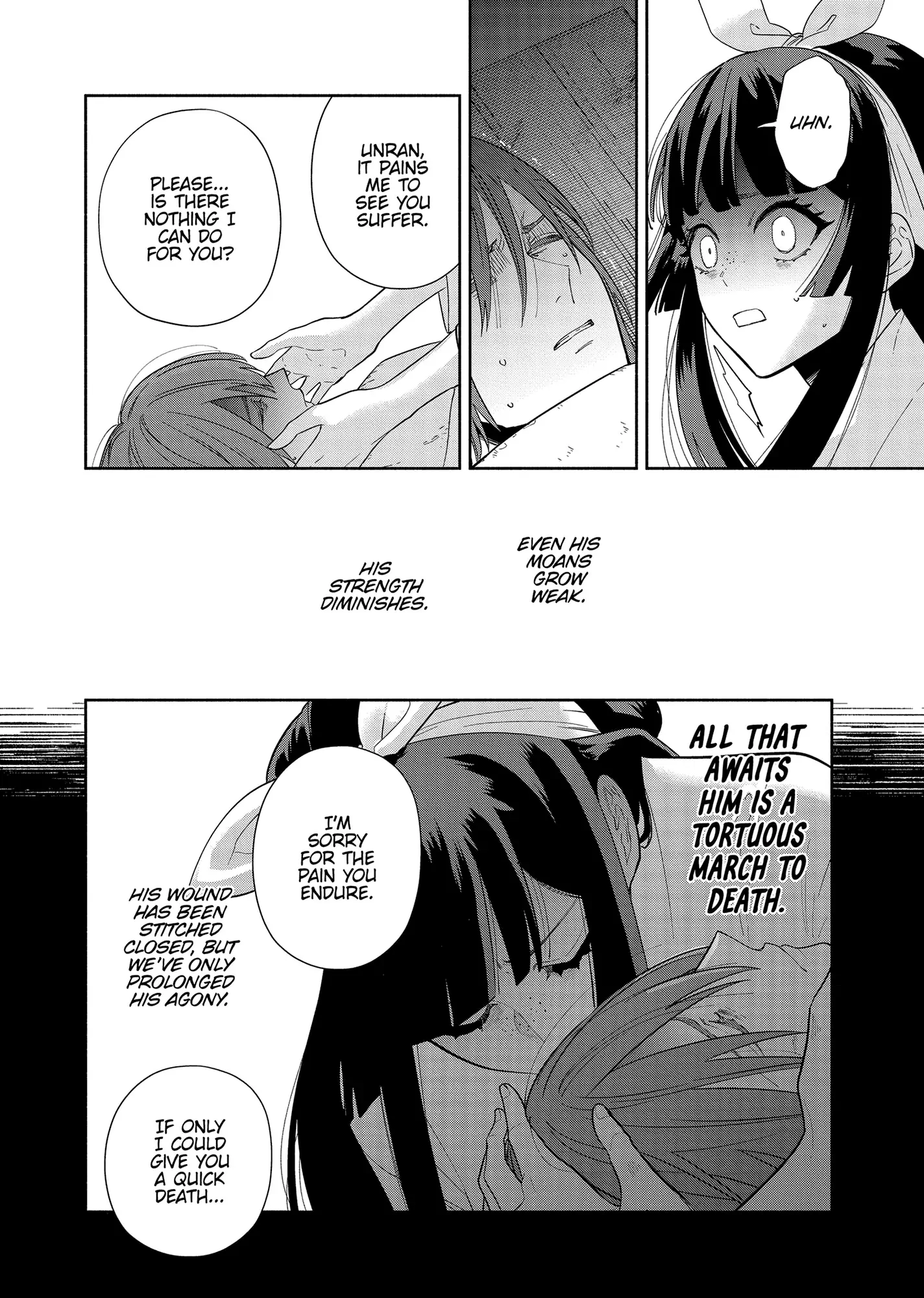 Though I am an Inept Villainess ~Tale of the Butterfly-Rat Swap in the Maiden Court~ Chapter 34 page 23 - 