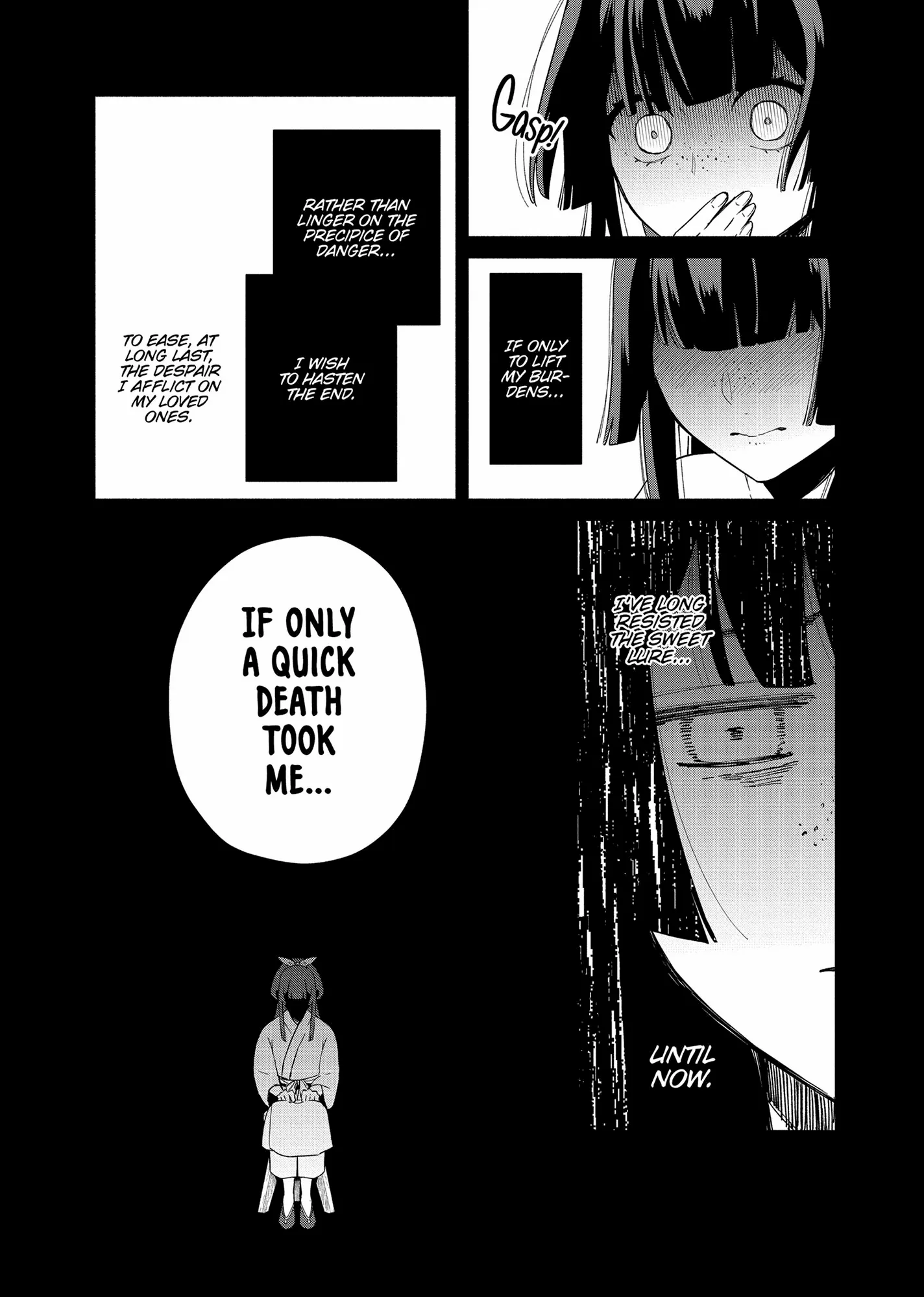 Though I am an Inept Villainess ~Tale of the Butterfly-Rat Swap in the Maiden Court~ Chapter 34 page 24 - 