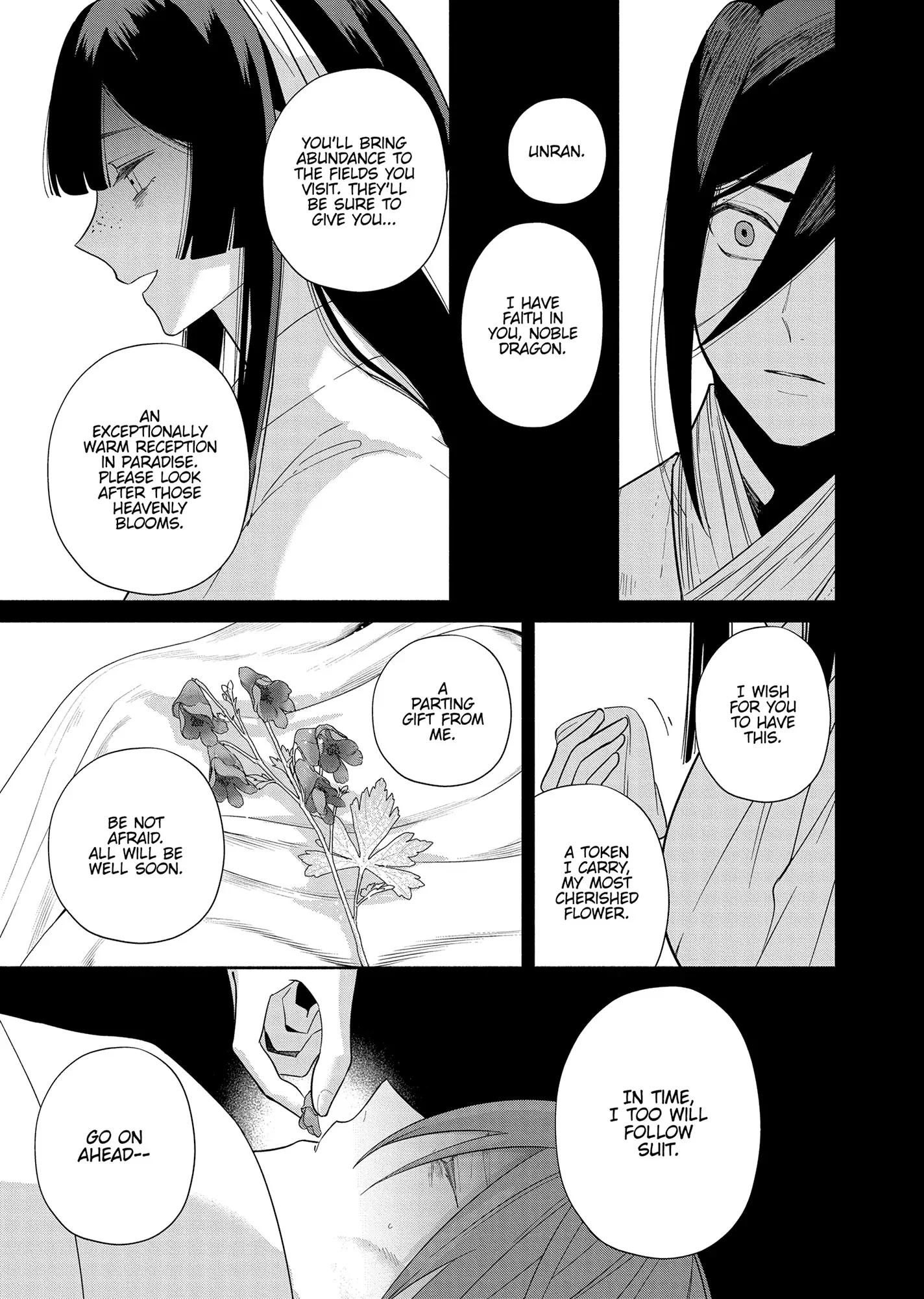 Though I am an Inept Villainess ~Tale of the Butterfly-Rat Swap in the Maiden Court~ Chapter 34 page 26 - 