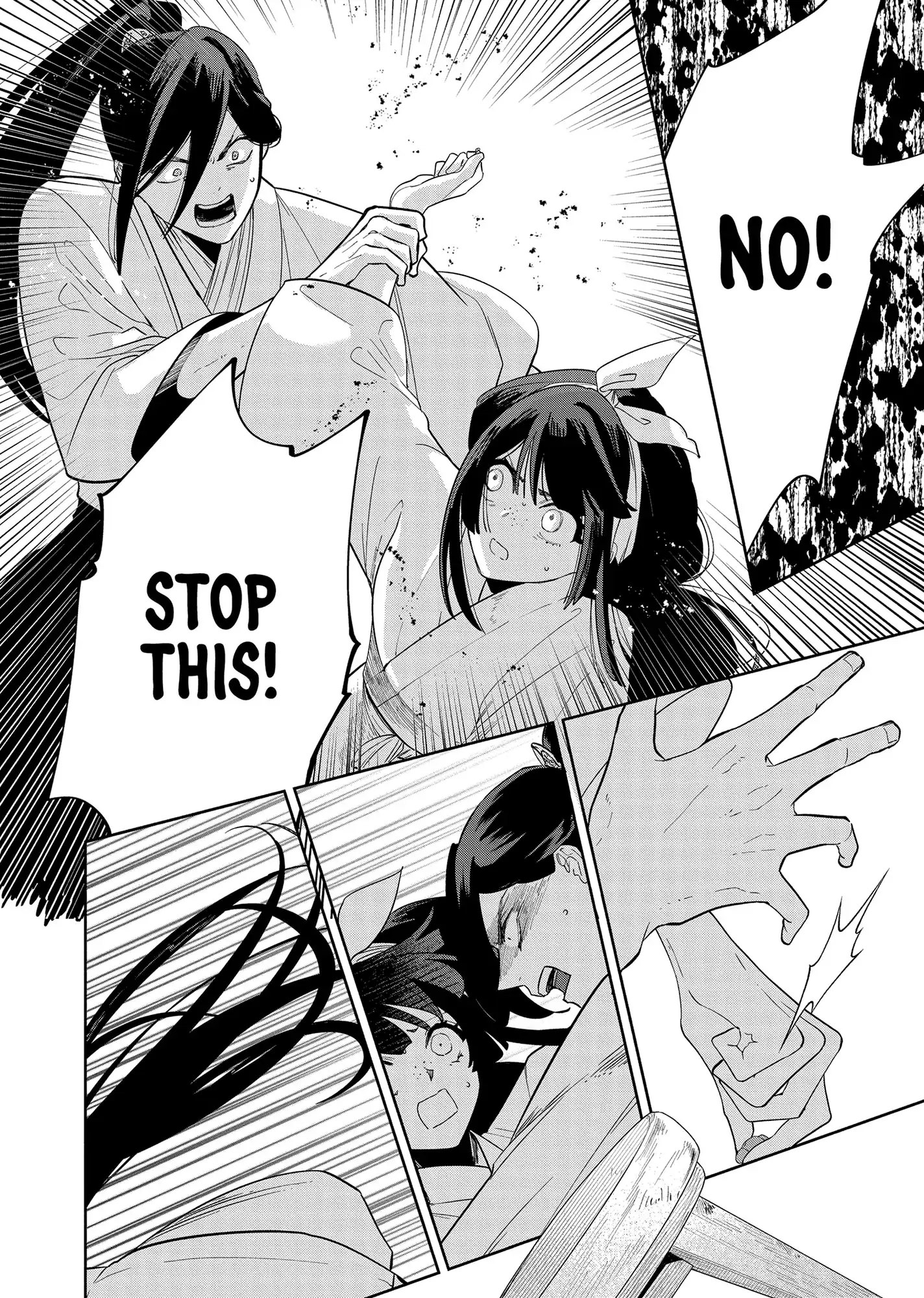 Though I am an Inept Villainess ~Tale of the Butterfly-Rat Swap in the Maiden Court~ Chapter 34 page 27 - 
