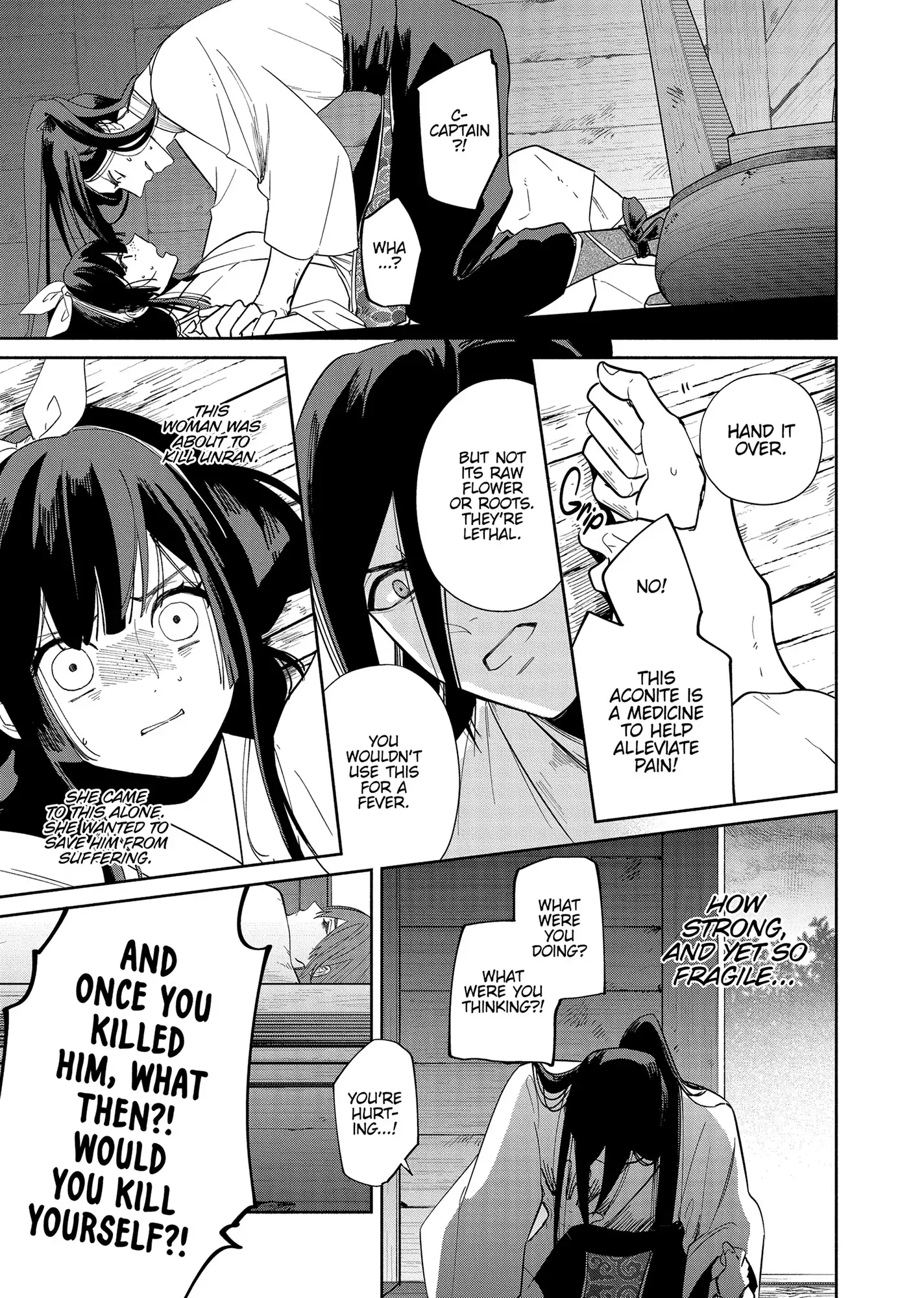 Though I am an Inept Villainess ~Tale of the Butterfly-Rat Swap in the Maiden Court~ Chapter 34 page 28 - 