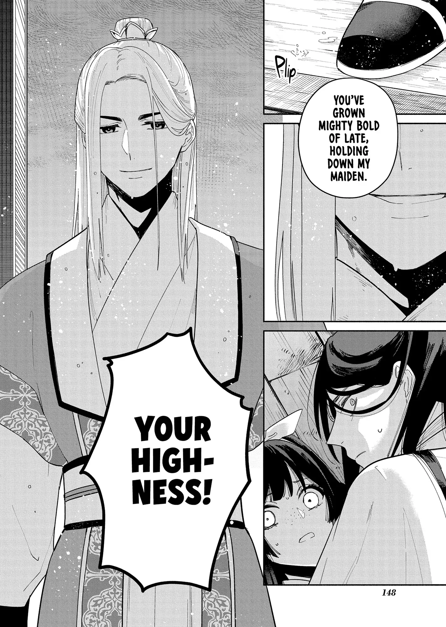 Though I am an Inept Villainess ~Tale of the Butterfly-Rat Swap in the Maiden Court~ Chapter 34 page 31 - 