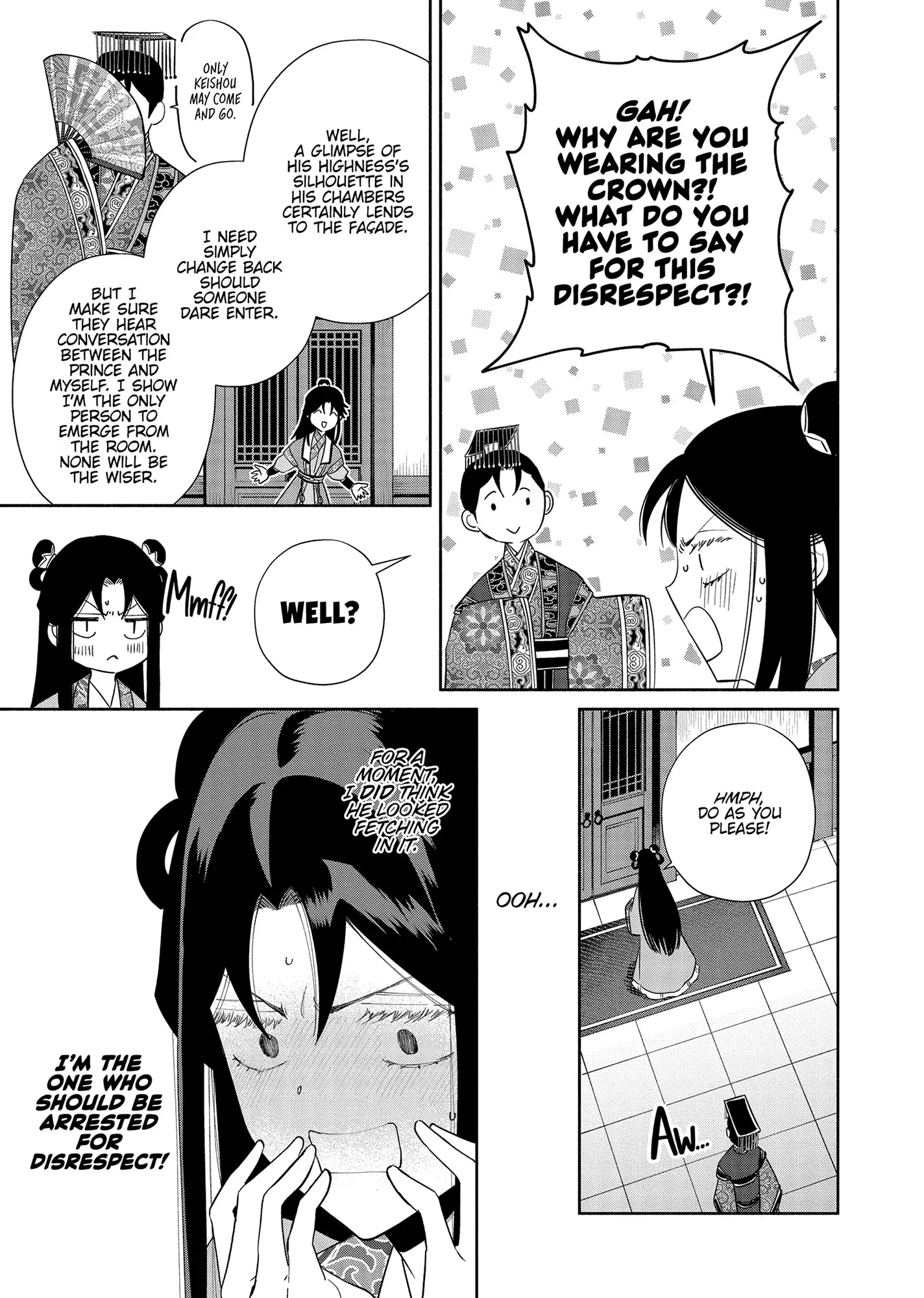 Though I am an Inept Villainess ~Tale of the Butterfly-Rat Swap in the Maiden Court~ Chapter 35.5 page 3 - 