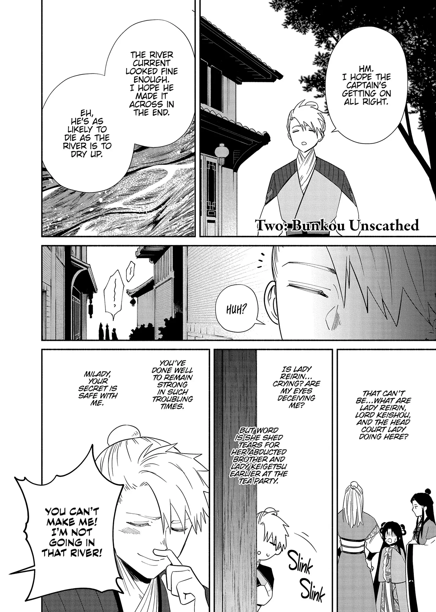 Though I am an Inept Villainess ~Tale of the Butterfly-Rat Swap in the Maiden Court~ Chapter 35.5 page 4 - 