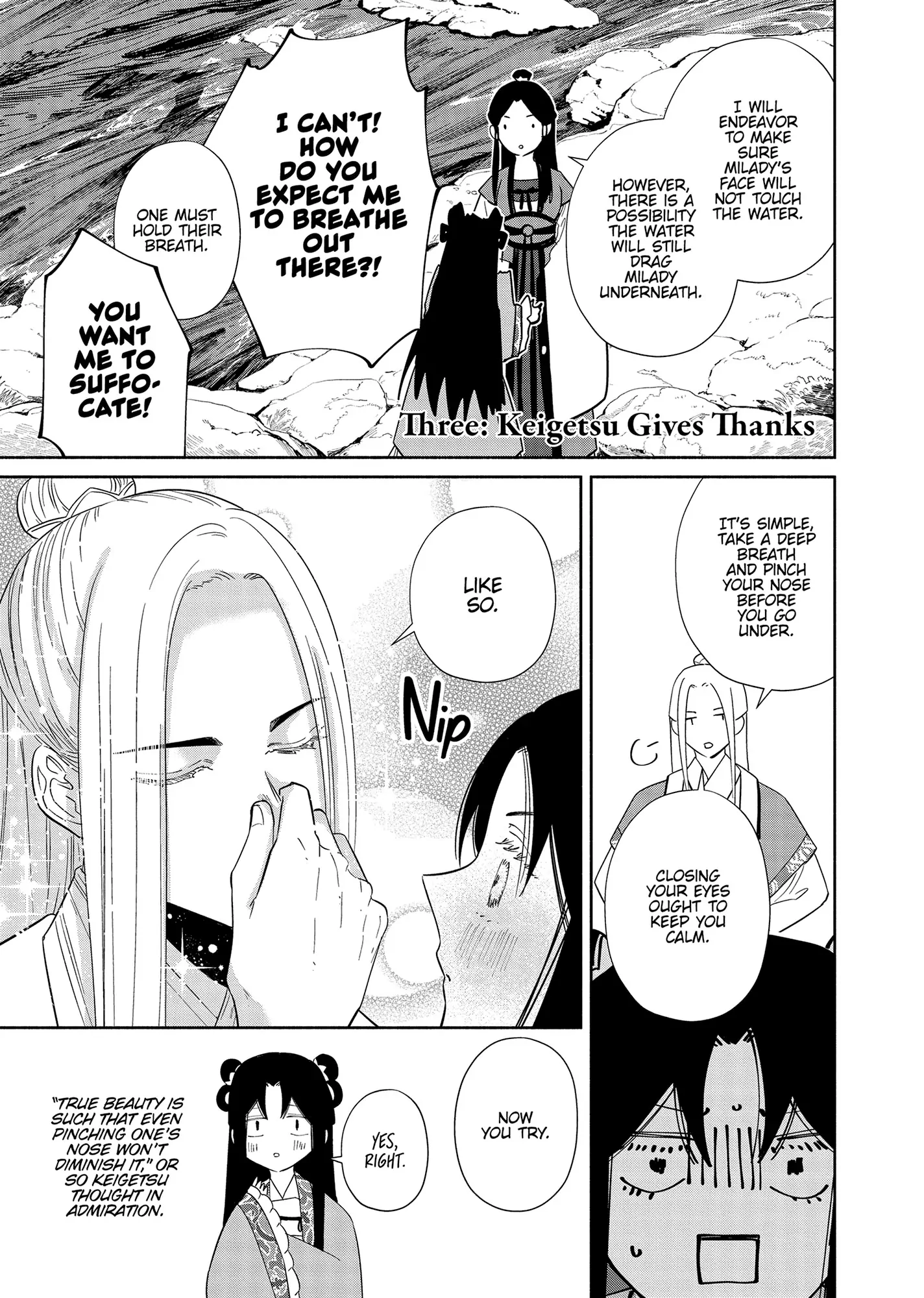 Though I am an Inept Villainess ~Tale of the Butterfly-Rat Swap in the Maiden Court~ Chapter 35.5 page 5 - 
