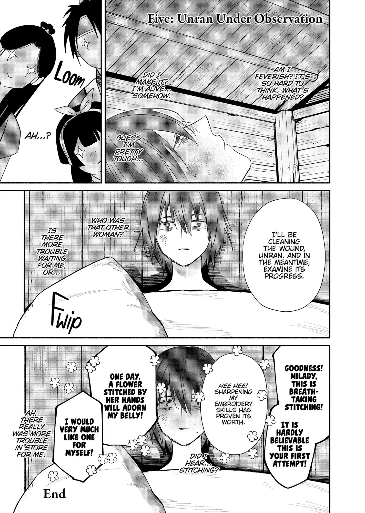 Though I am an Inept Villainess ~Tale of the Butterfly-Rat Swap in the Maiden Court~ Chapter 35.5 page 7 - 