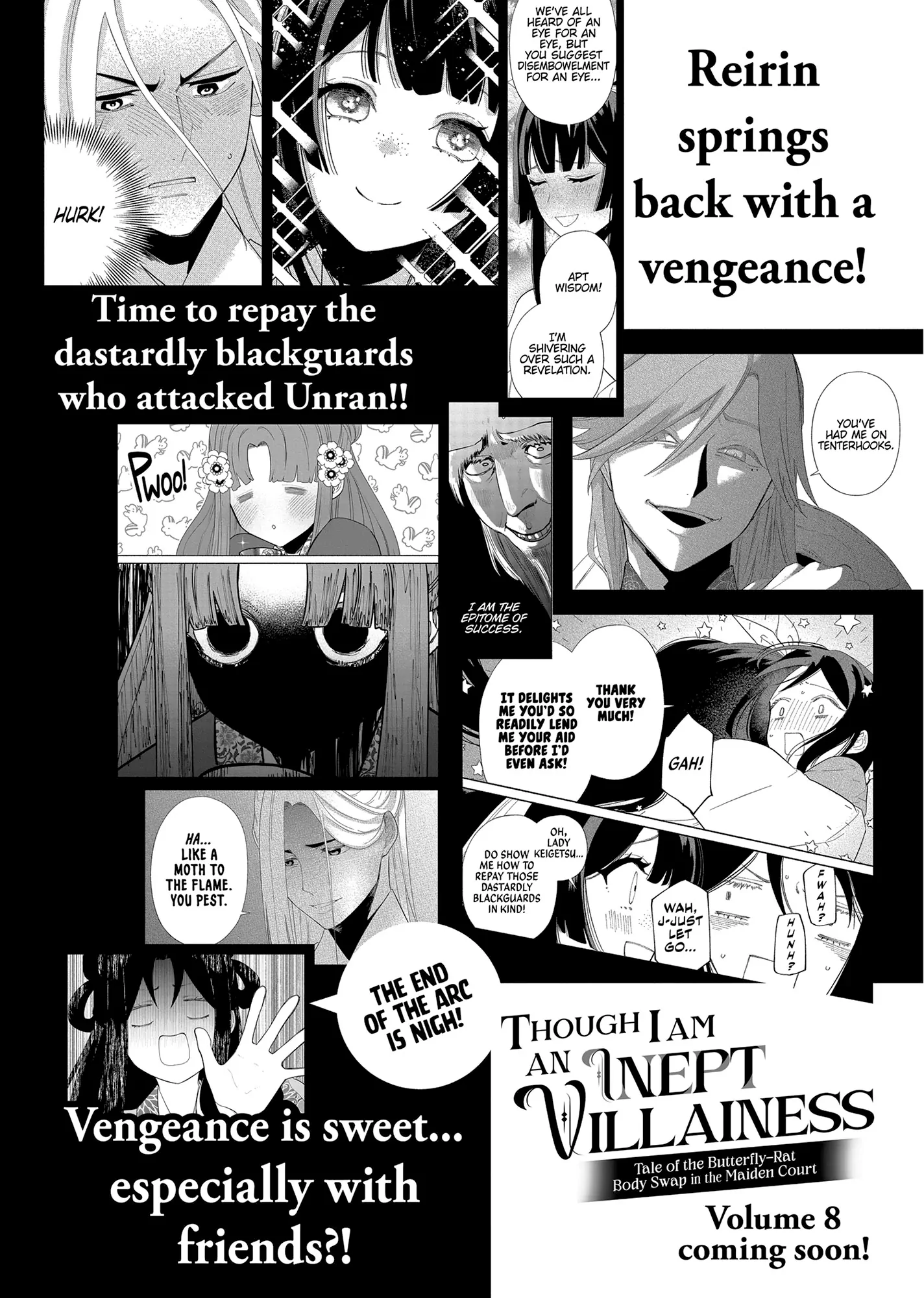 Though I am an Inept Villainess ~Tale of the Butterfly-Rat Swap in the Maiden Court~ Chapter 35.7 page 5 - 