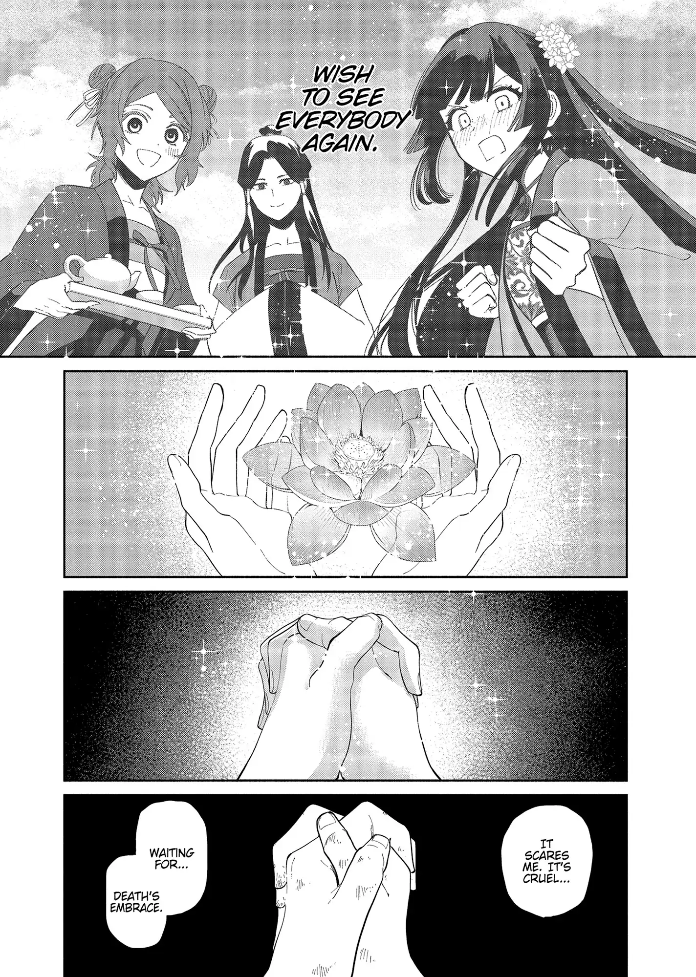 Though I am an Inept Villainess ~Tale of the Butterfly-Rat Swap in the Maiden Court~ Chapter 35 page 15 - 