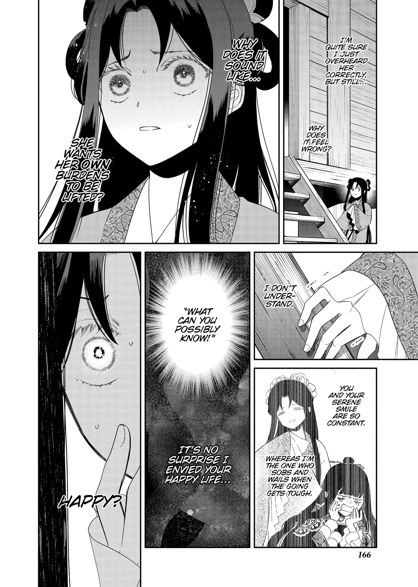 Though I am an Inept Villainess ~Tale of the Butterfly-Rat Swap in the Maiden Court~ Chapter 35 page 17 - 