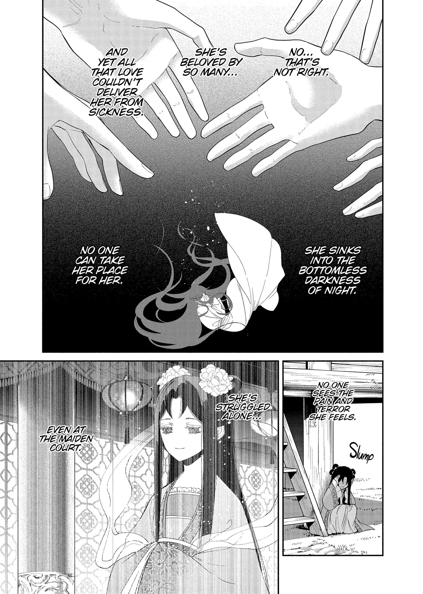 Though I am an Inept Villainess ~Tale of the Butterfly-Rat Swap in the Maiden Court~ Chapter 35 page 18 - 