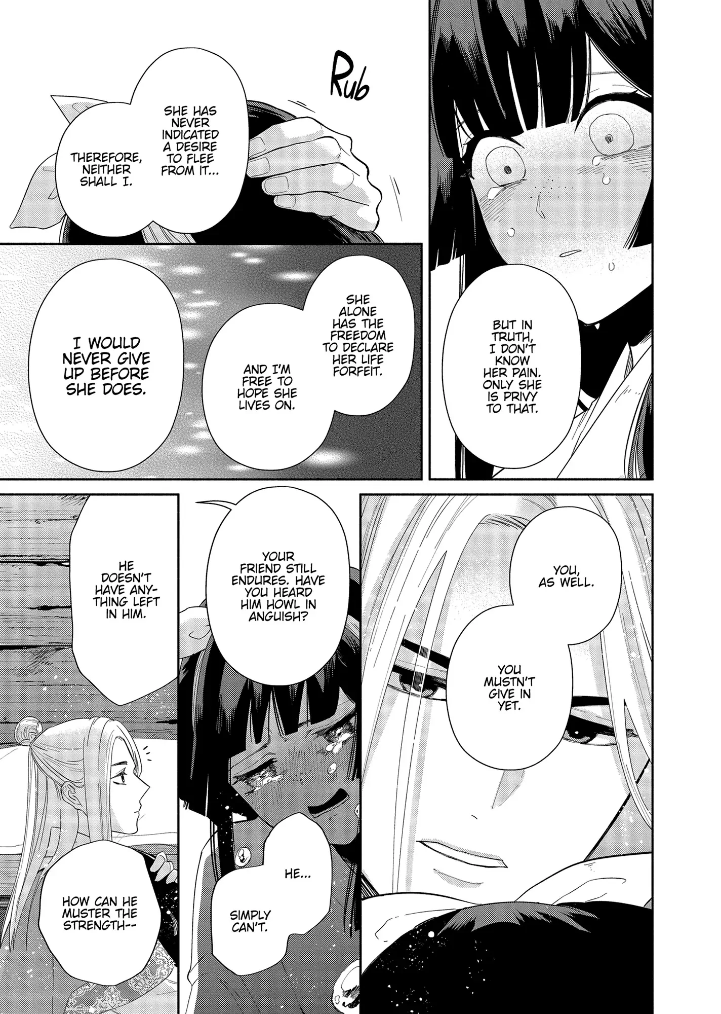 Though I am an Inept Villainess ~Tale of the Butterfly-Rat Swap in the Maiden Court~ Chapter 35 page 20 - 