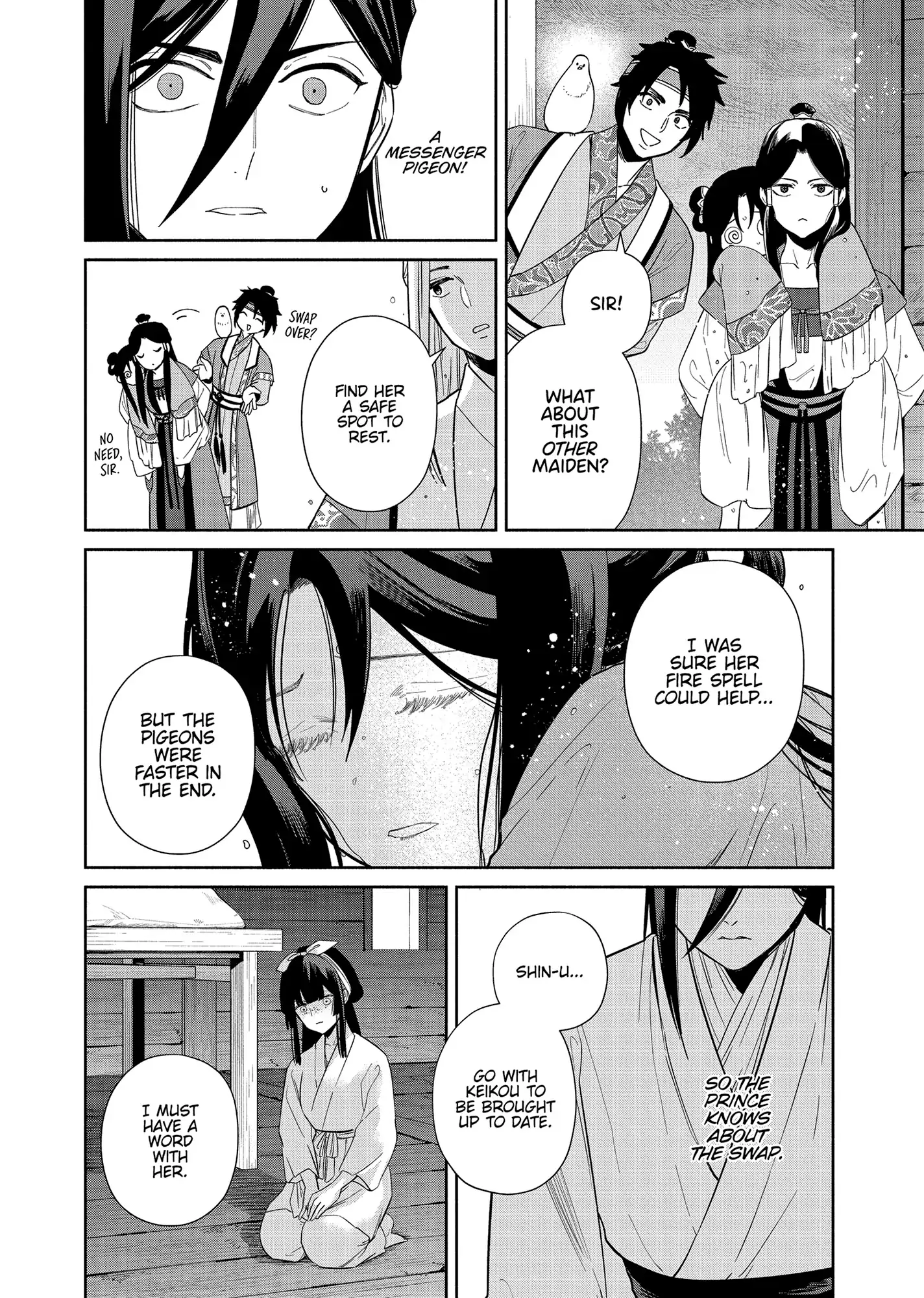 Though I am an Inept Villainess ~Tale of the Butterfly-Rat Swap in the Maiden Court~ Chapter 35 page 3 - 
