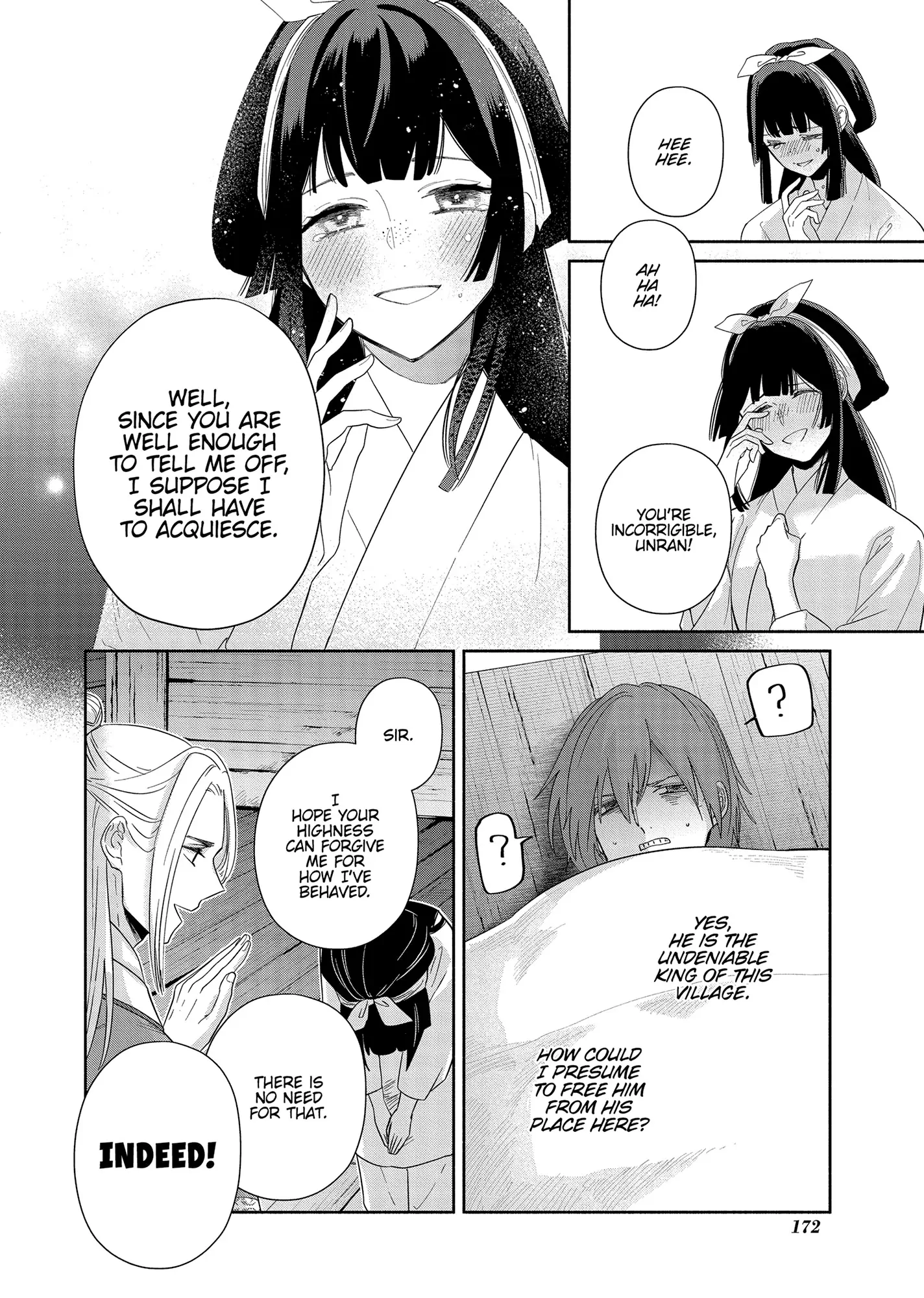 Though I am an Inept Villainess ~Tale of the Butterfly-Rat Swap in the Maiden Court~ Chapter 35 page 23 - 