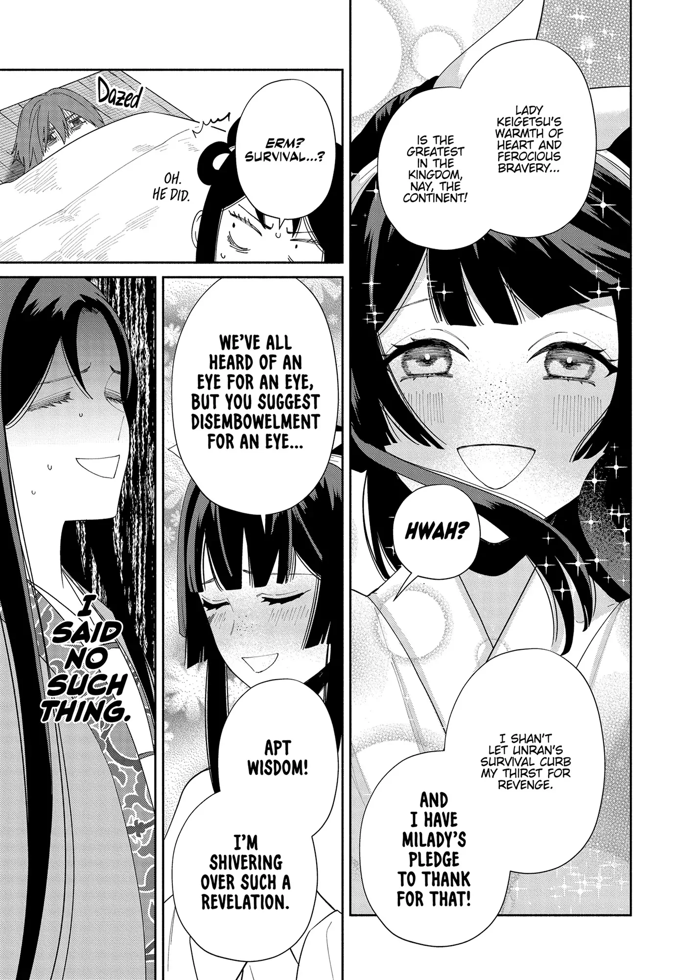 Though I am an Inept Villainess ~Tale of the Butterfly-Rat Swap in the Maiden Court~ Chapter 35 page 28 - 