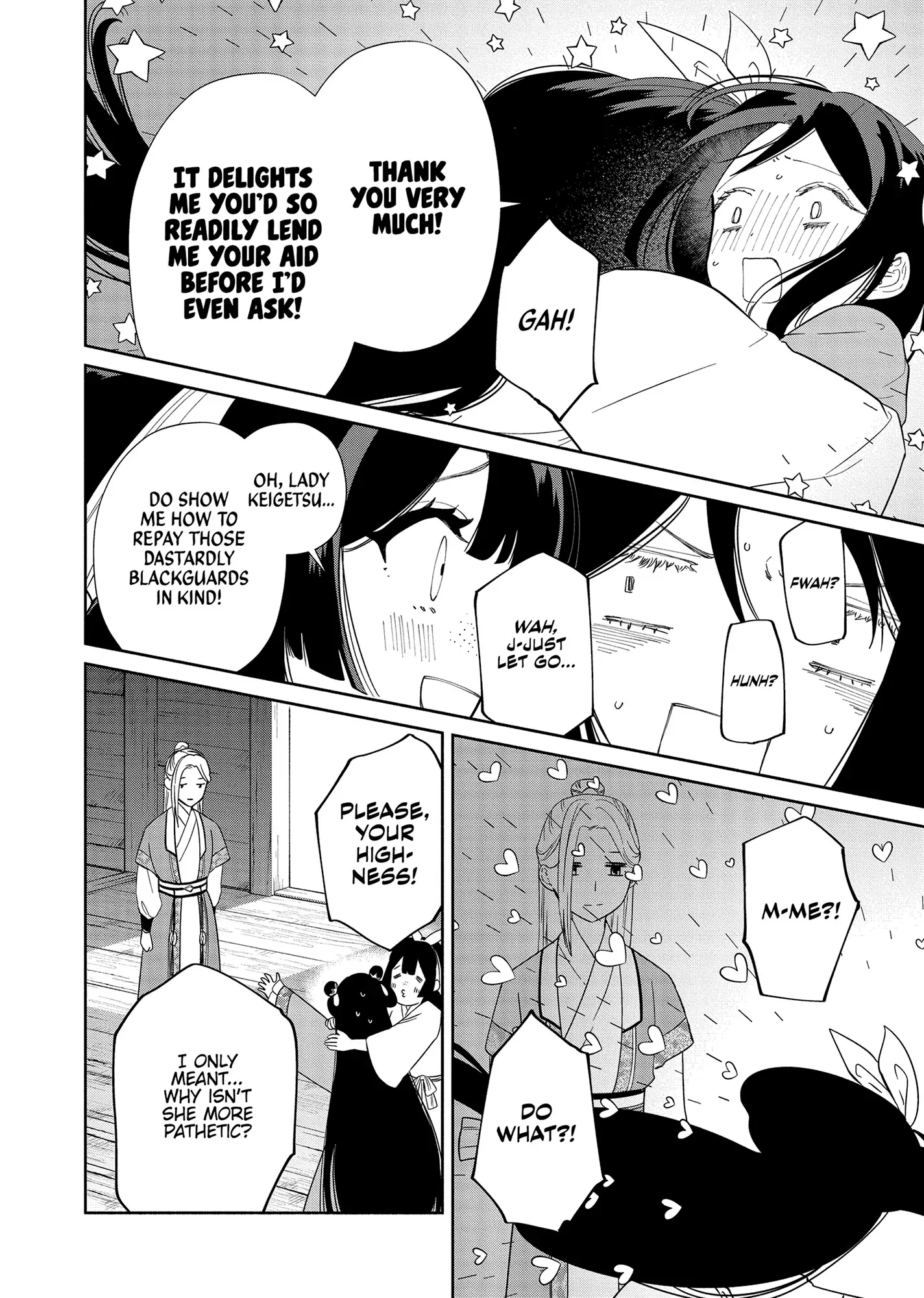 Though I am an Inept Villainess ~Tale of the Butterfly-Rat Swap in the Maiden Court~ Chapter 35 page 29 - 