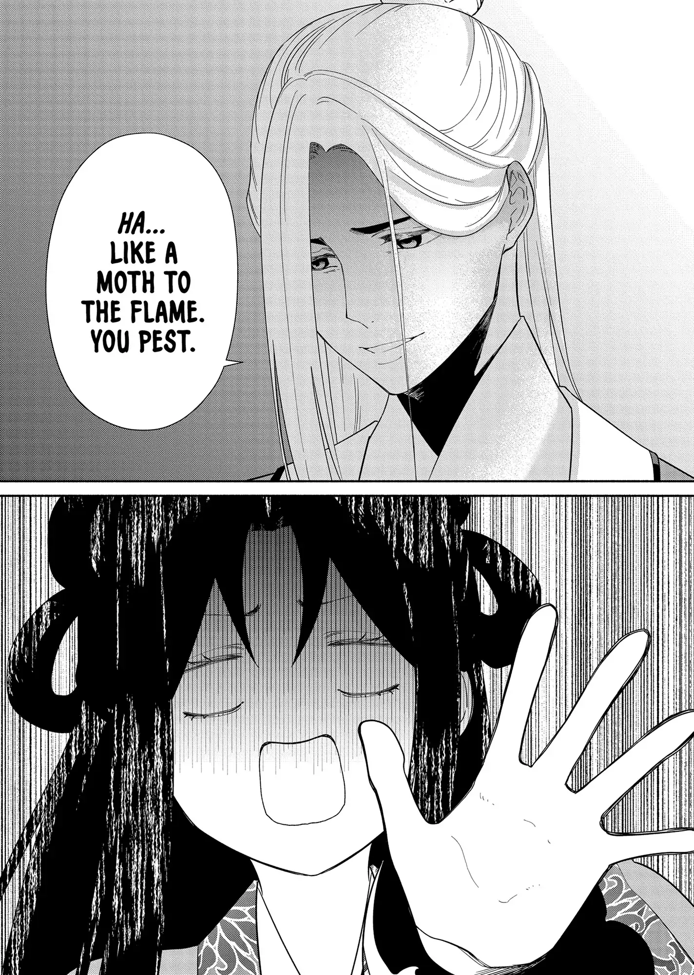 Though I am an Inept Villainess ~Tale of the Butterfly-Rat Swap in the Maiden Court~ Chapter 35 page 30 - 