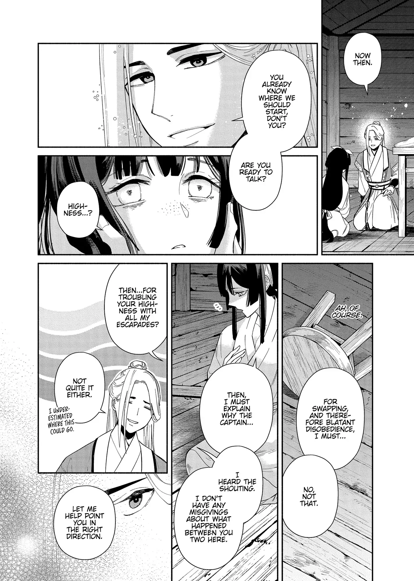 Though I am an Inept Villainess ~Tale of the Butterfly-Rat Swap in the Maiden Court~ Chapter 35 page 5 - 