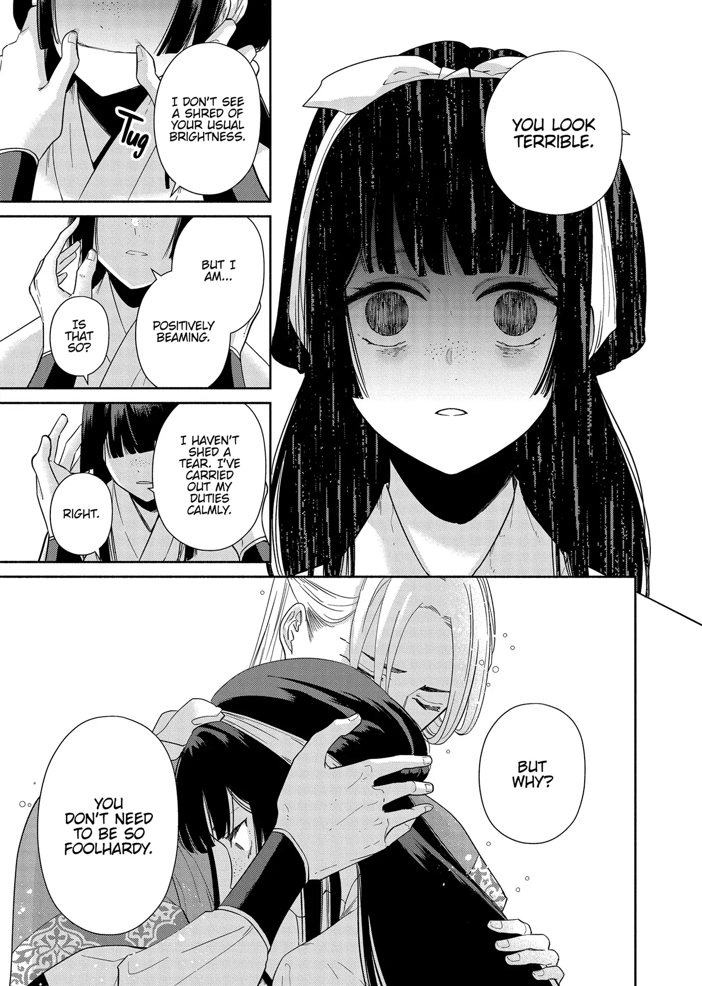 Though I am an Inept Villainess ~Tale of the Butterfly-Rat Swap in the Maiden Court~ Chapter 35 page 6 - 