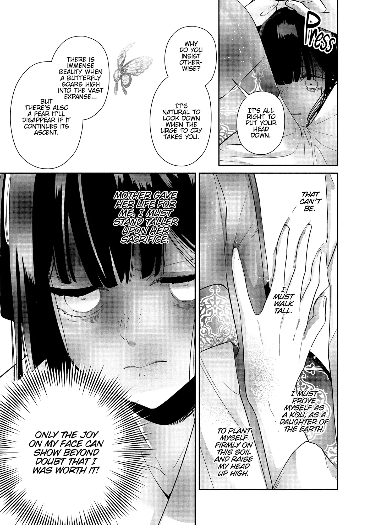 Though I am an Inept Villainess ~Tale of the Butterfly-Rat Swap in the Maiden Court~ Chapter 35 page 8 - 