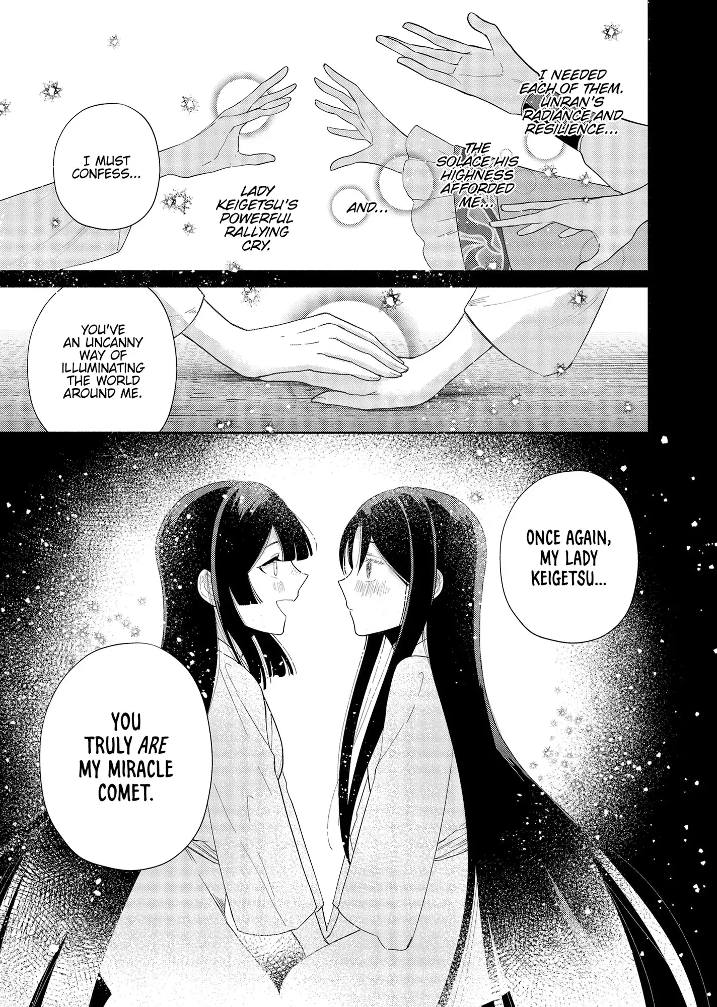 Though I am an Inept Villainess ~Tale of the Butterfly-Rat Swap in the Maiden Court~ Chapter 36 page 14 - 