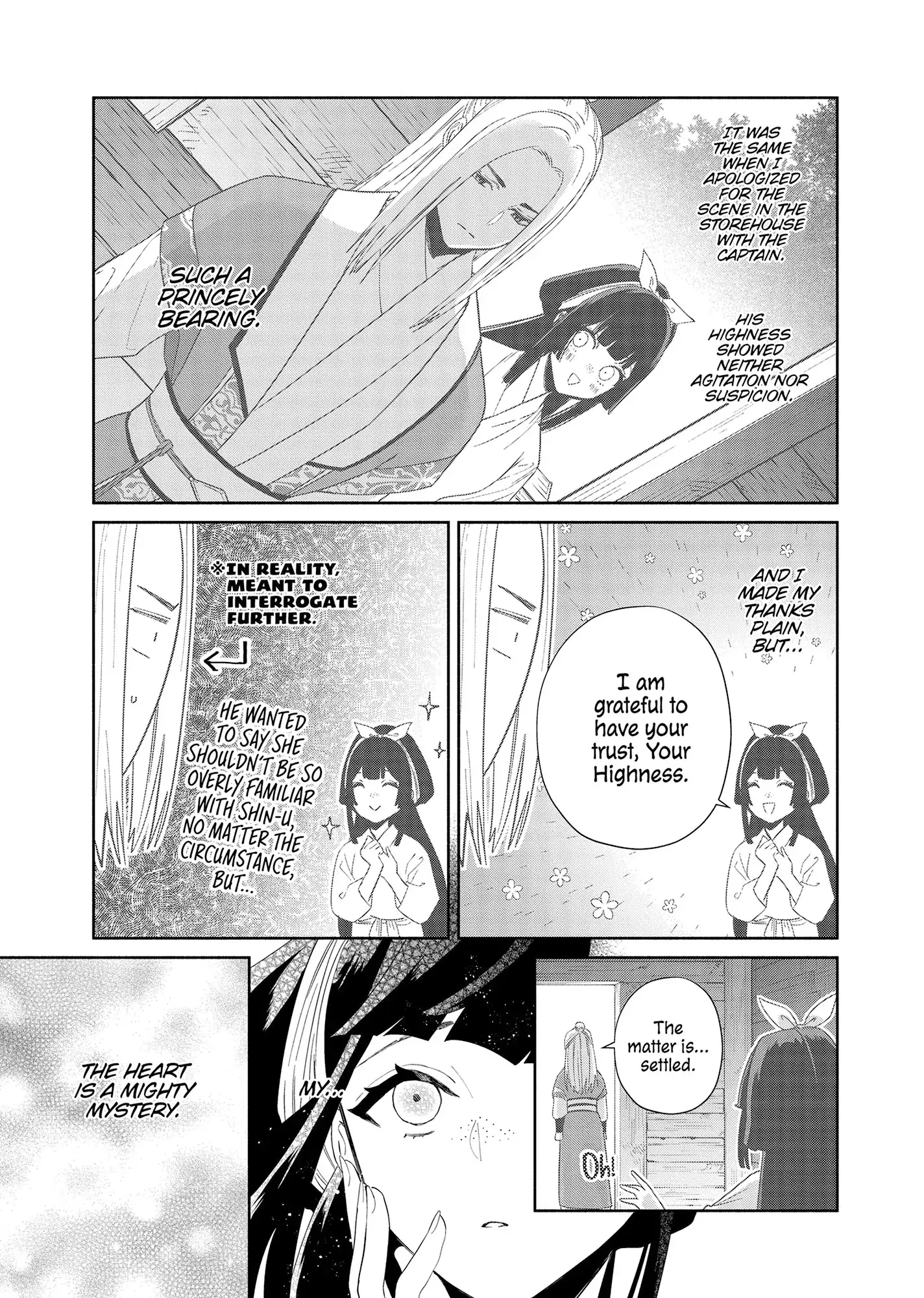 Though I am an Inept Villainess ~Tale of the Butterfly-Rat Swap in the Maiden Court~ Chapter 36 page 16 - 