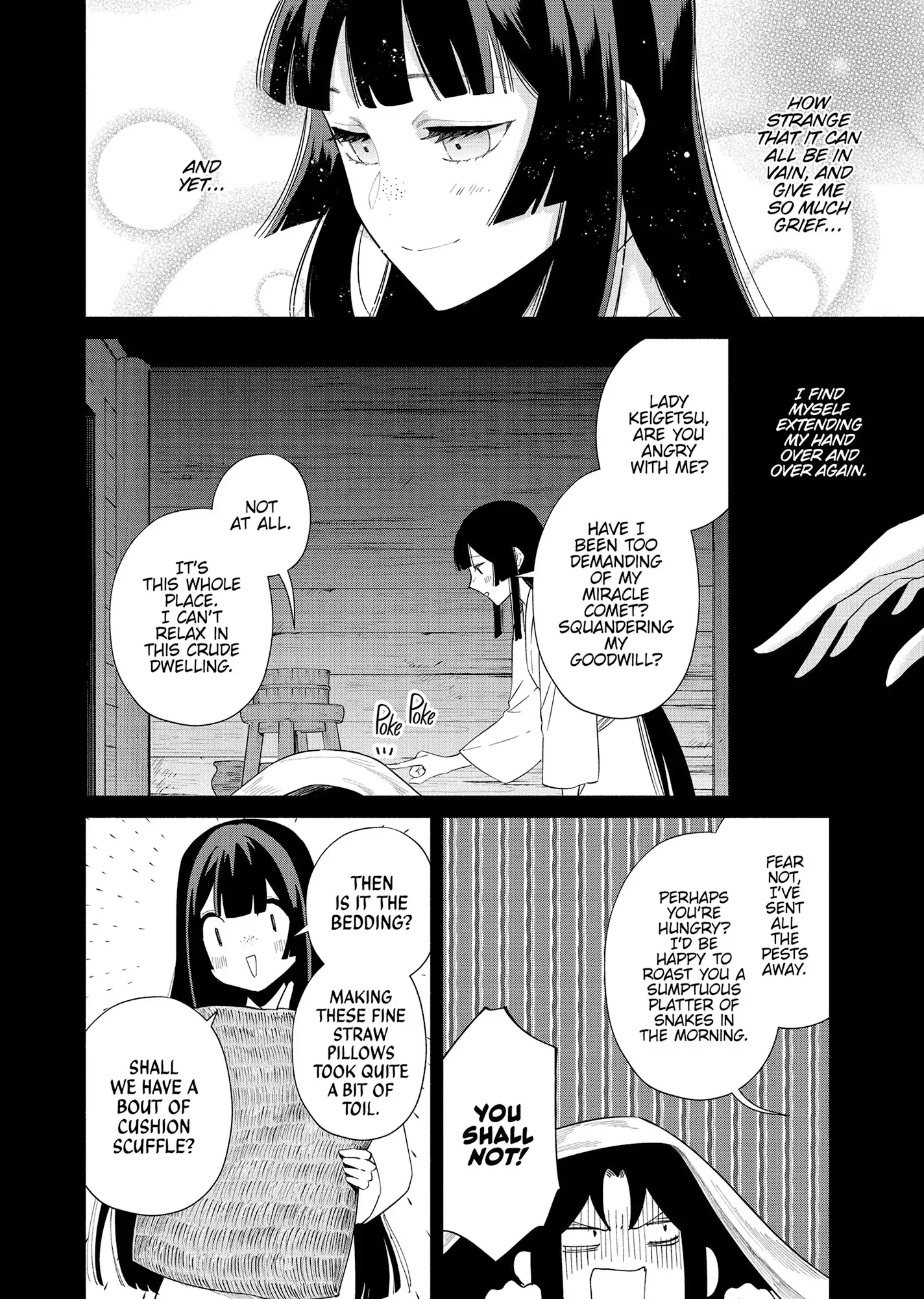 Though I am an Inept Villainess ~Tale of the Butterfly-Rat Swap in the Maiden Court~ Chapter 36 page 17 - 