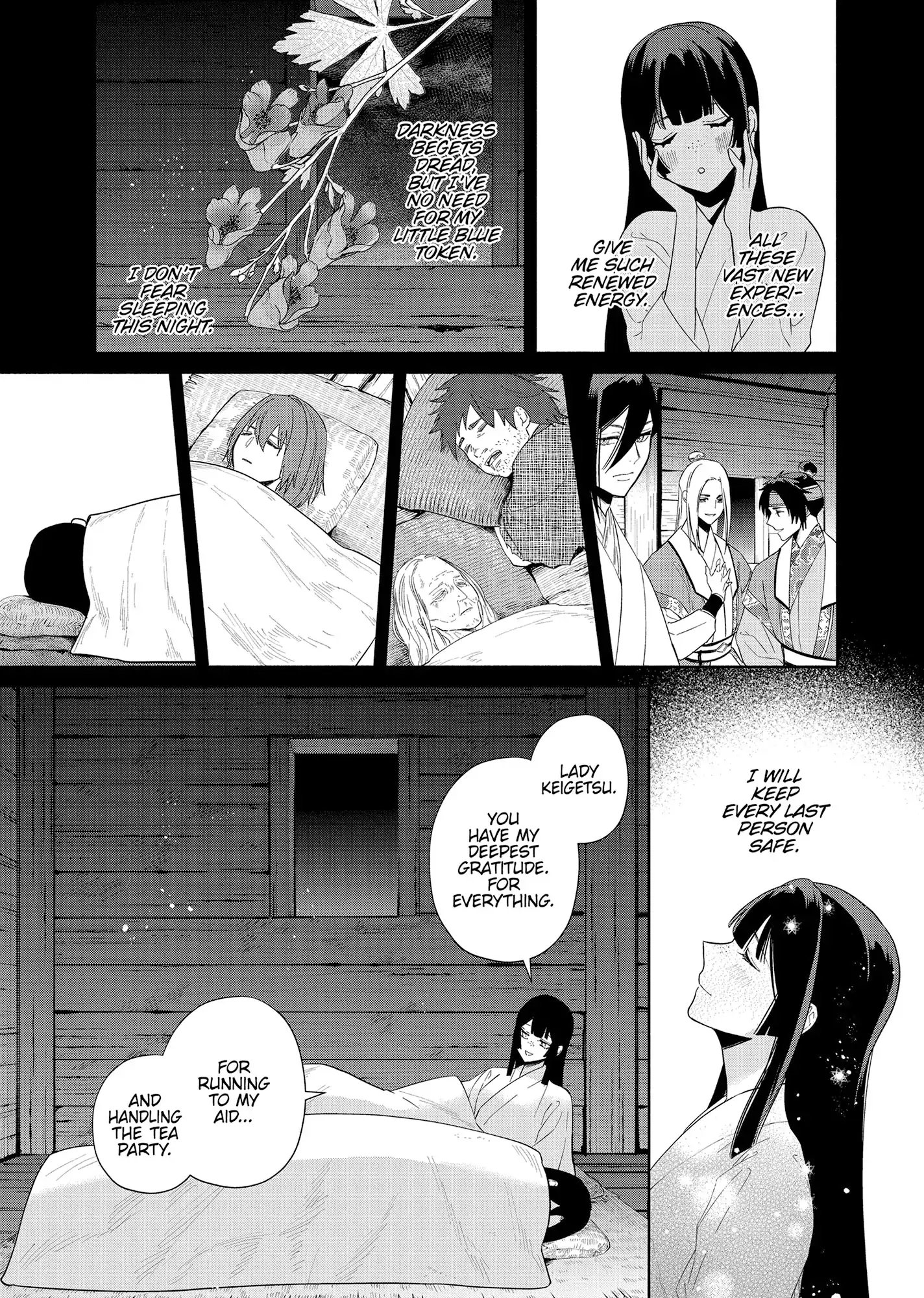 Though I am an Inept Villainess ~Tale of the Butterfly-Rat Swap in the Maiden Court~ Chapter 36 page 20 - 