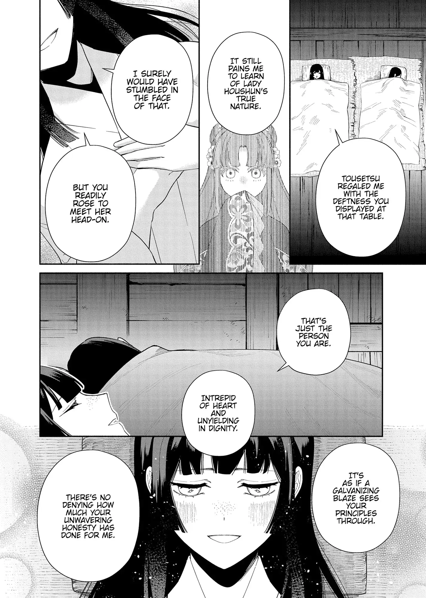 Though I am an Inept Villainess ~Tale of the Butterfly-Rat Swap in the Maiden Court~ Chapter 36 page 21 - 
