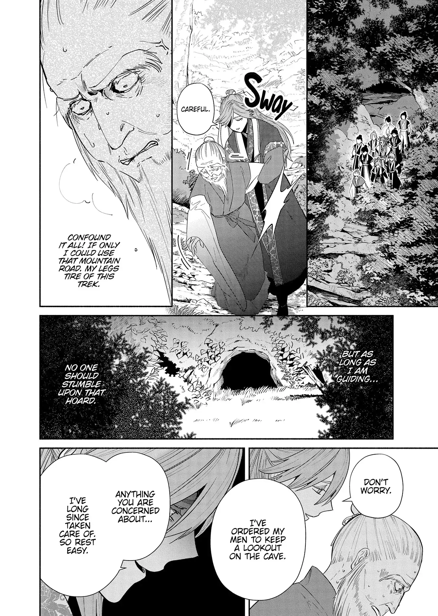 Though I am an Inept Villainess ~Tale of the Butterfly-Rat Swap in the Maiden Court~ Chapter 36 page 23 - 