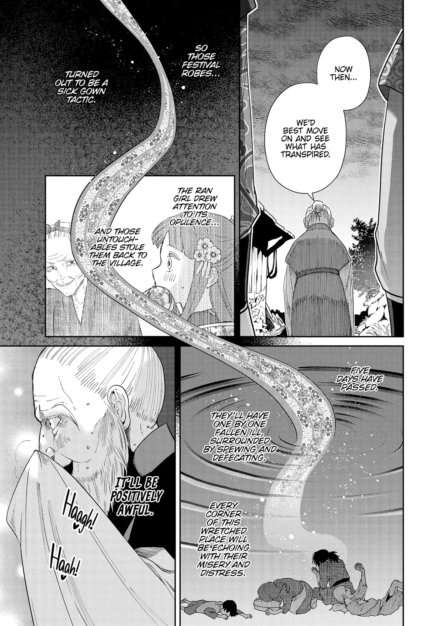 Though I am an Inept Villainess ~Tale of the Butterfly-Rat Swap in the Maiden Court~ Chapter 36 page 28 - 