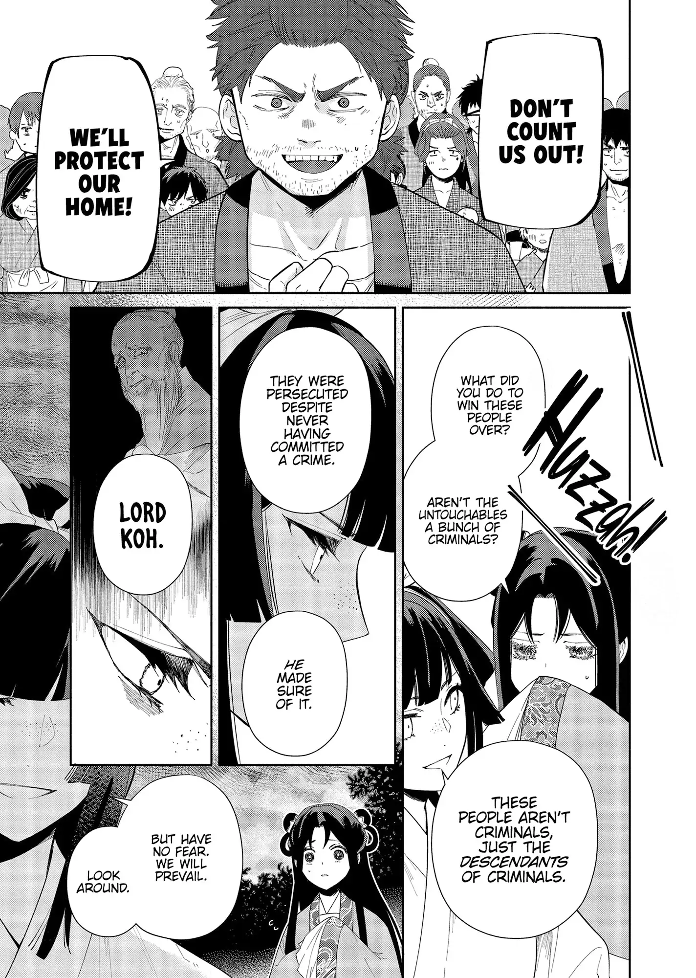 Though I am an Inept Villainess ~Tale of the Butterfly-Rat Swap in the Maiden Court~ Chapter 36 page 6 - 