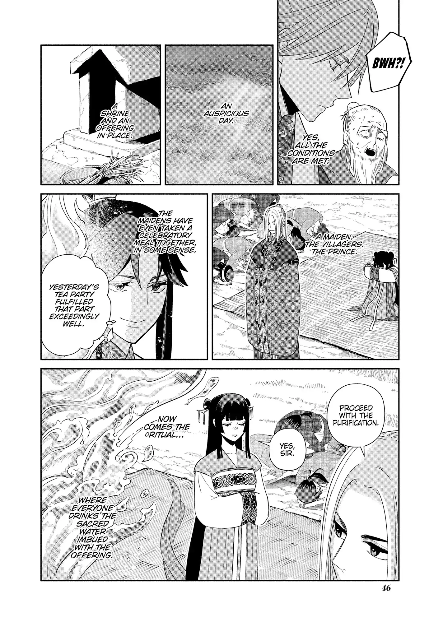 Though I am an Inept Villainess ~Tale of the Butterfly-Rat Swap in the Maiden Court~ Chapter 37 page 12 - 