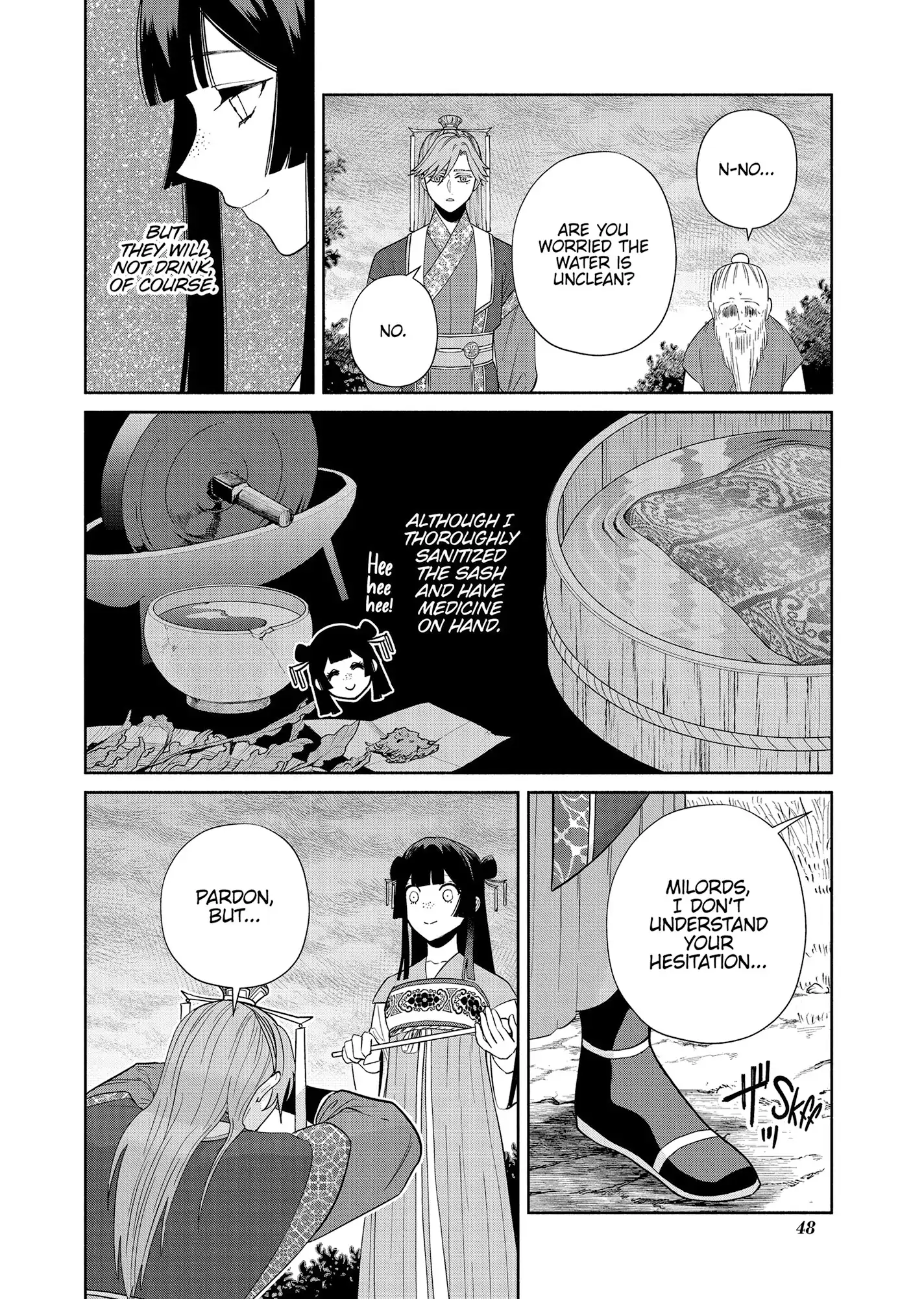 Though I am an Inept Villainess ~Tale of the Butterfly-Rat Swap in the Maiden Court~ Chapter 37 page 14 - 