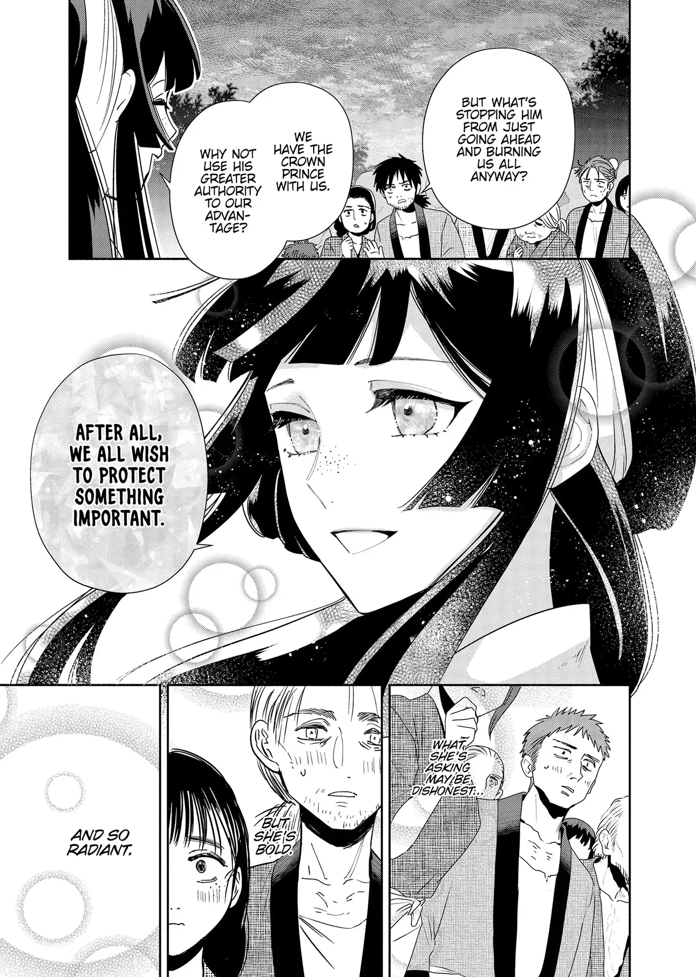 Though I am an Inept Villainess ~Tale of the Butterfly-Rat Swap in the Maiden Court~ Chapter 37 page 3 - 