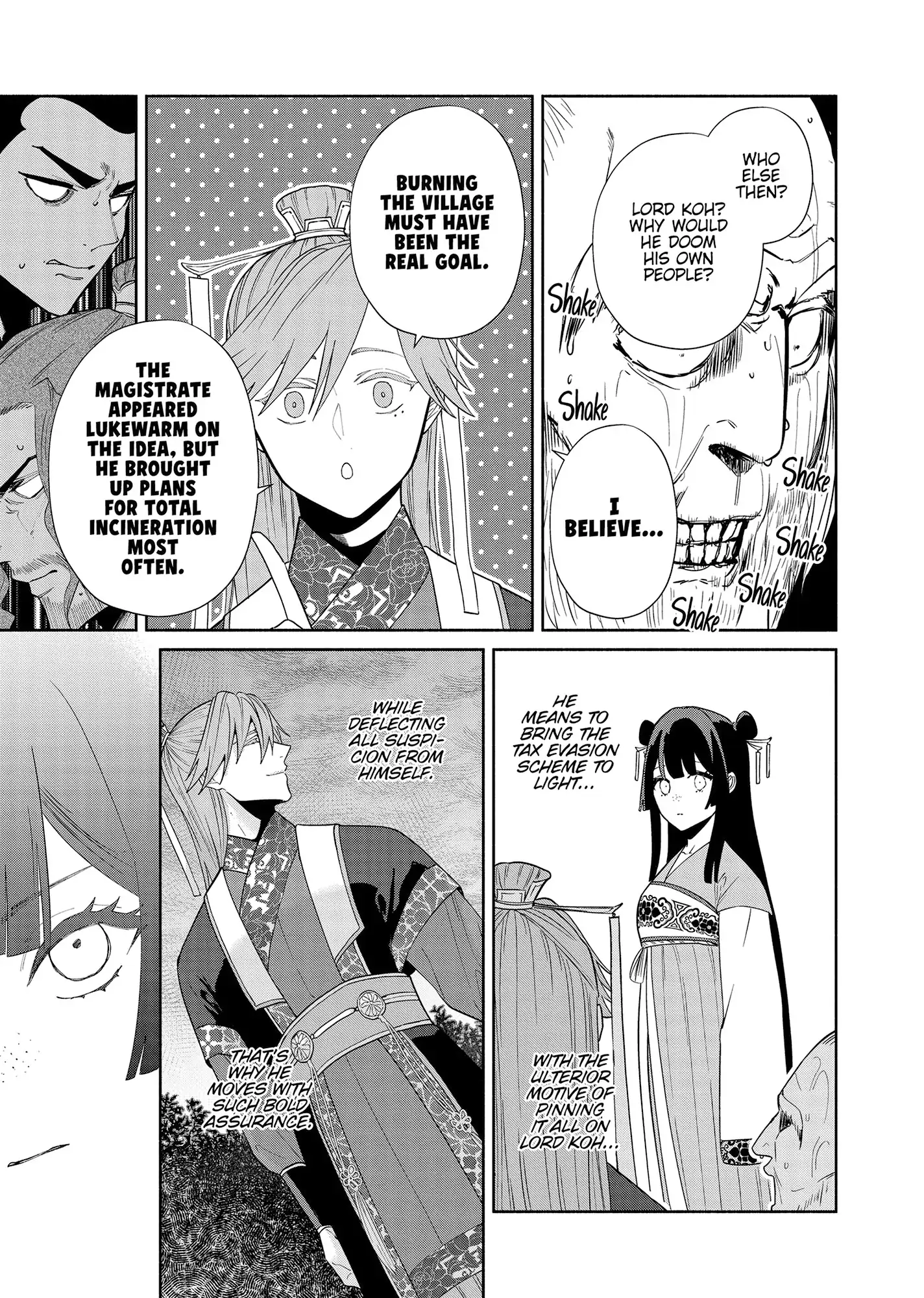 Though I am an Inept Villainess ~Tale of the Butterfly-Rat Swap in the Maiden Court~ Chapter 37 page 21 - 
