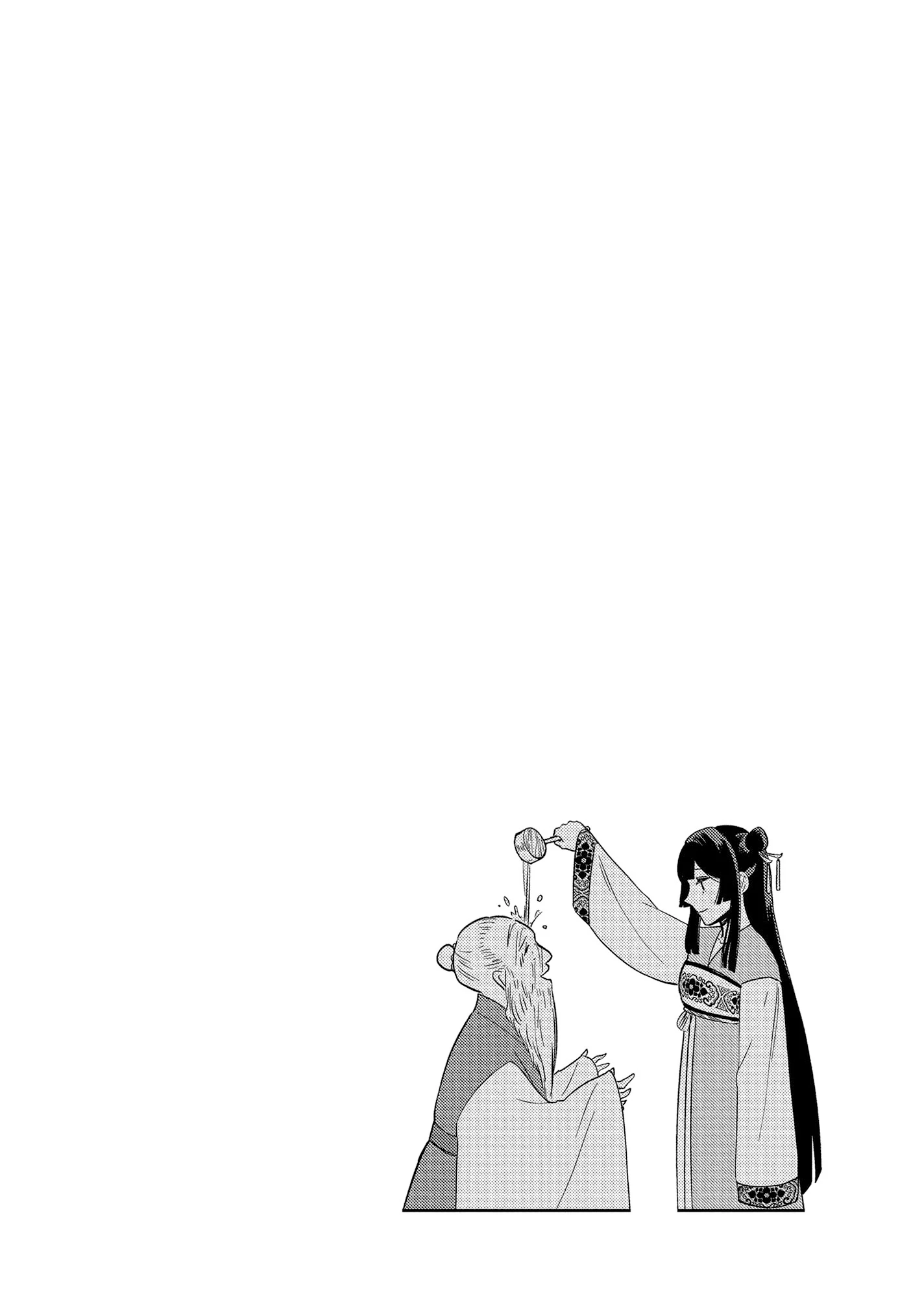 Though I am an Inept Villainess ~Tale of the Butterfly-Rat Swap in the Maiden Court~ Chapter 37 page 25 - 