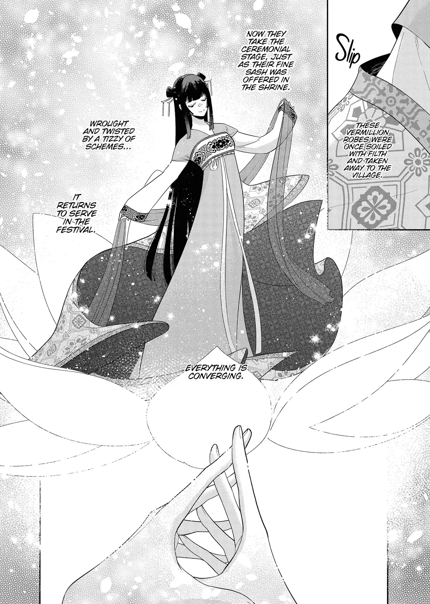 Though I am an Inept Villainess ~Tale of the Butterfly-Rat Swap in the Maiden Court~ Chapter 37 page 6 - 