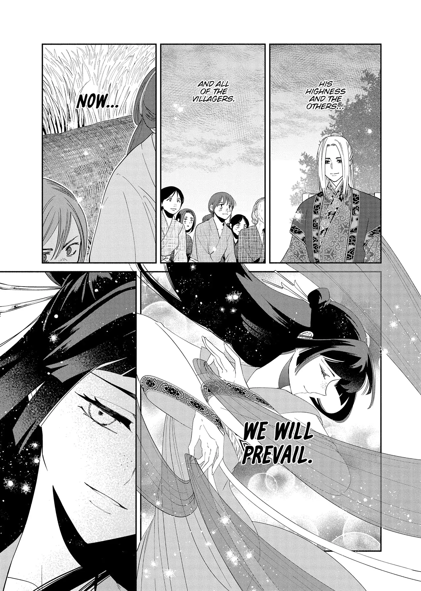 Though I am an Inept Villainess ~Tale of the Butterfly-Rat Swap in the Maiden Court~ Chapter 37 page 7 - 
