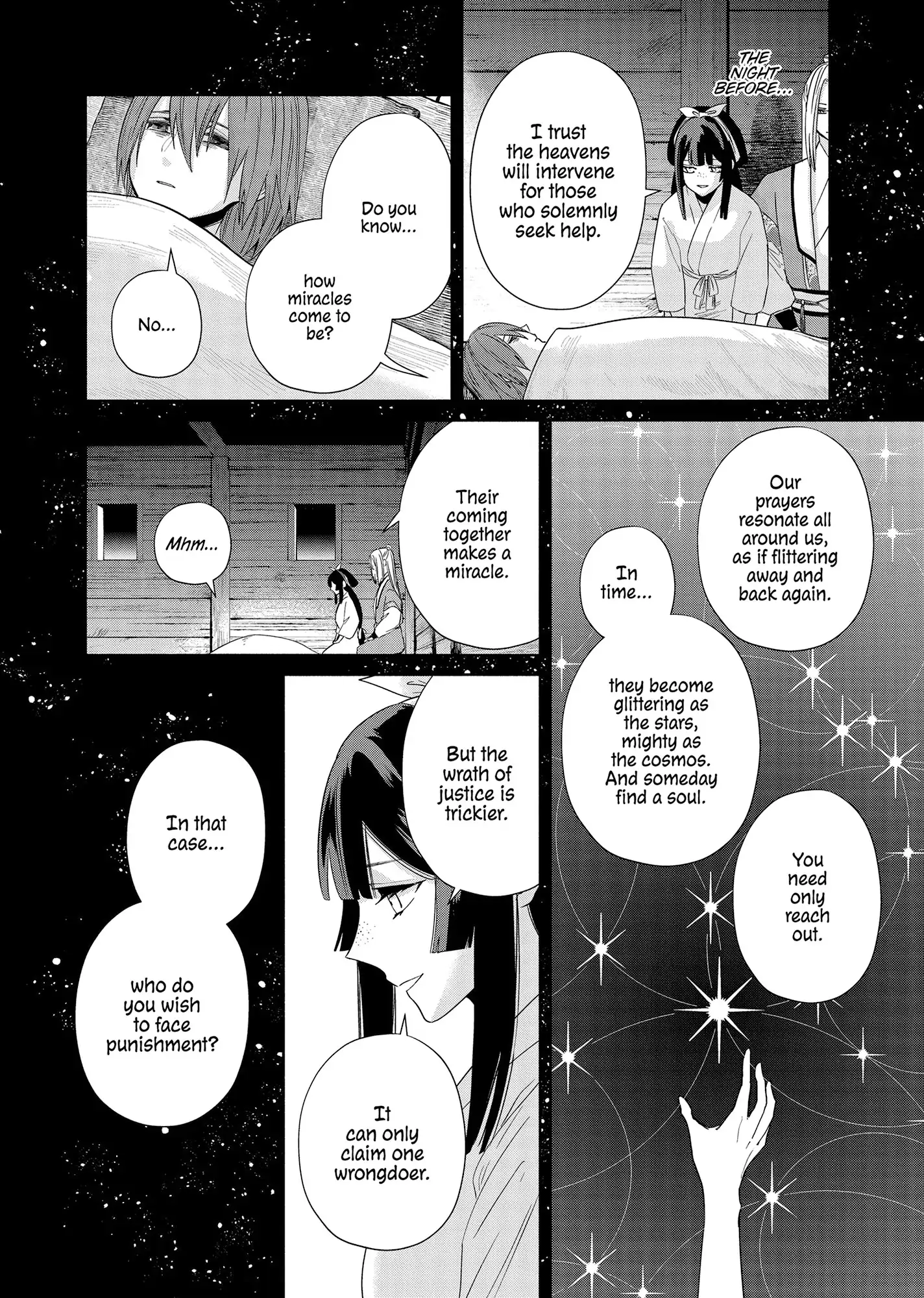 Though I am an Inept Villainess ~Tale of the Butterfly-Rat Swap in the Maiden Court~ Chapter 38 page 22 - 