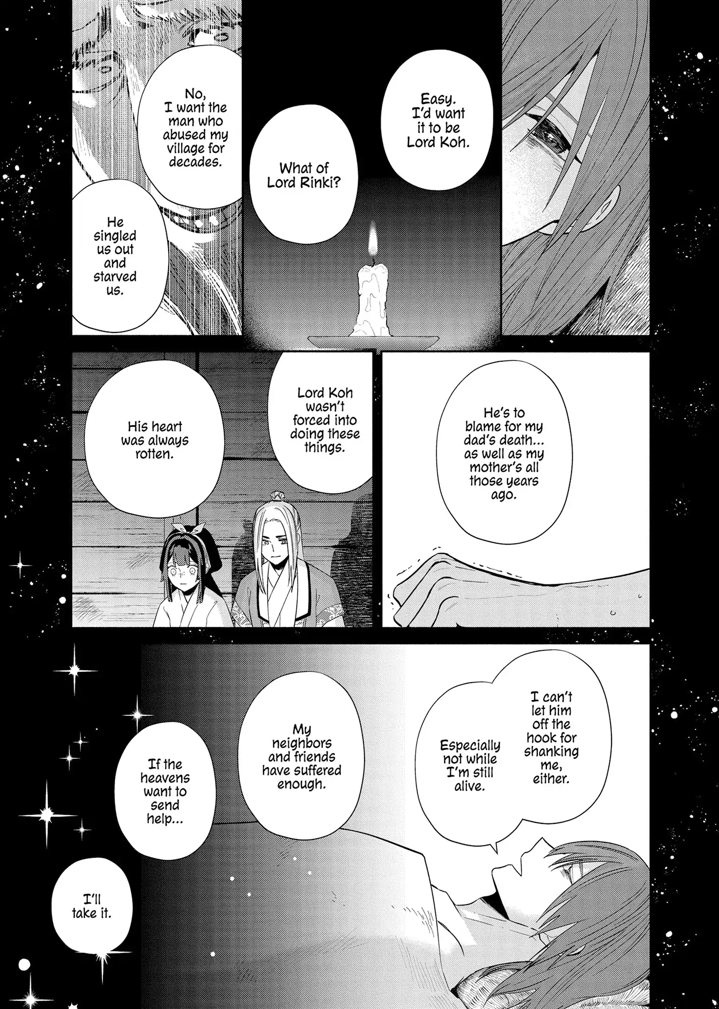 Though I am an Inept Villainess ~Tale of the Butterfly-Rat Swap in the Maiden Court~ Chapter 38 page 23 - 