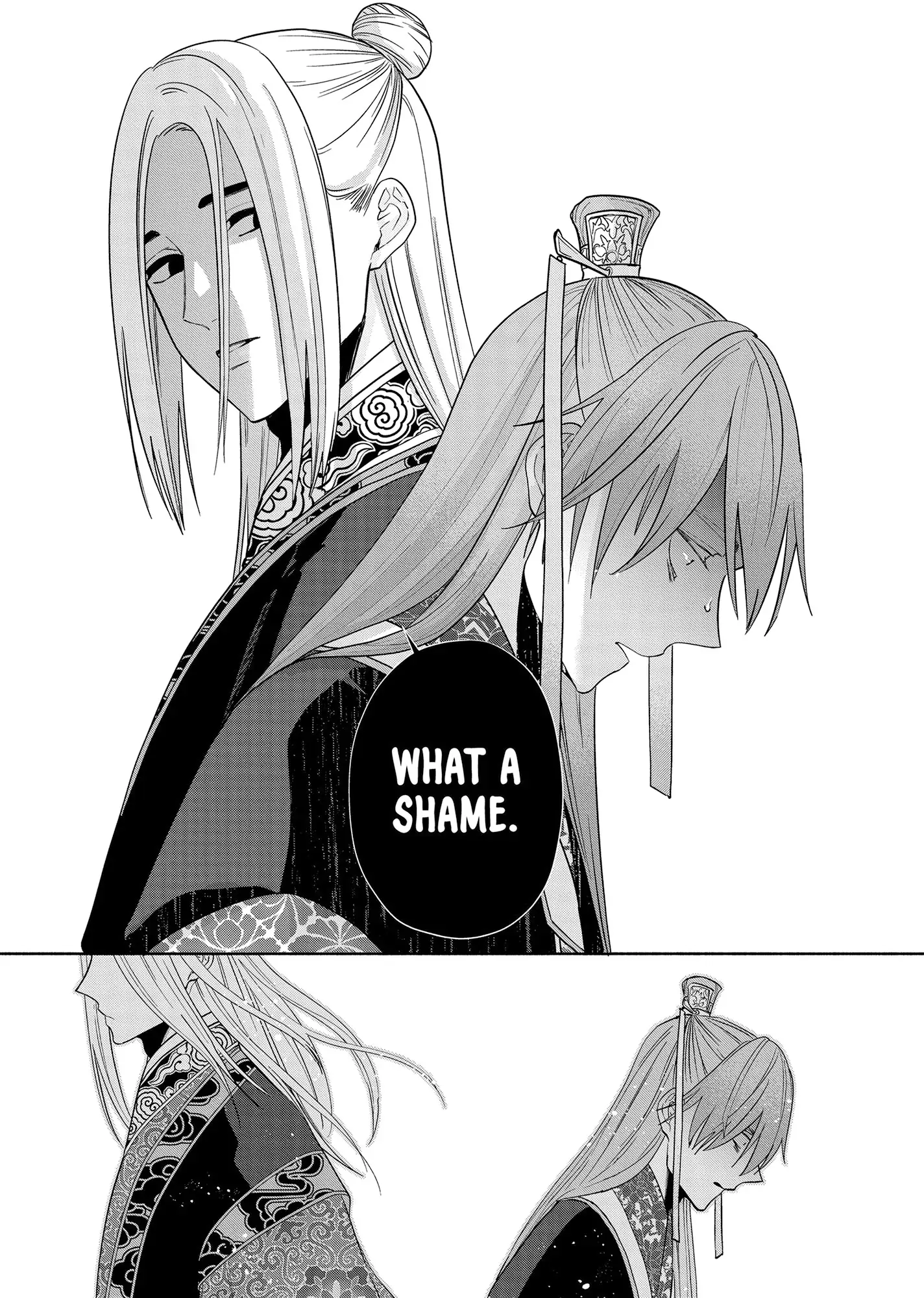 Though I am an Inept Villainess ~Tale of the Butterfly-Rat Swap in the Maiden Court~ Chapter 38 page 27 - 