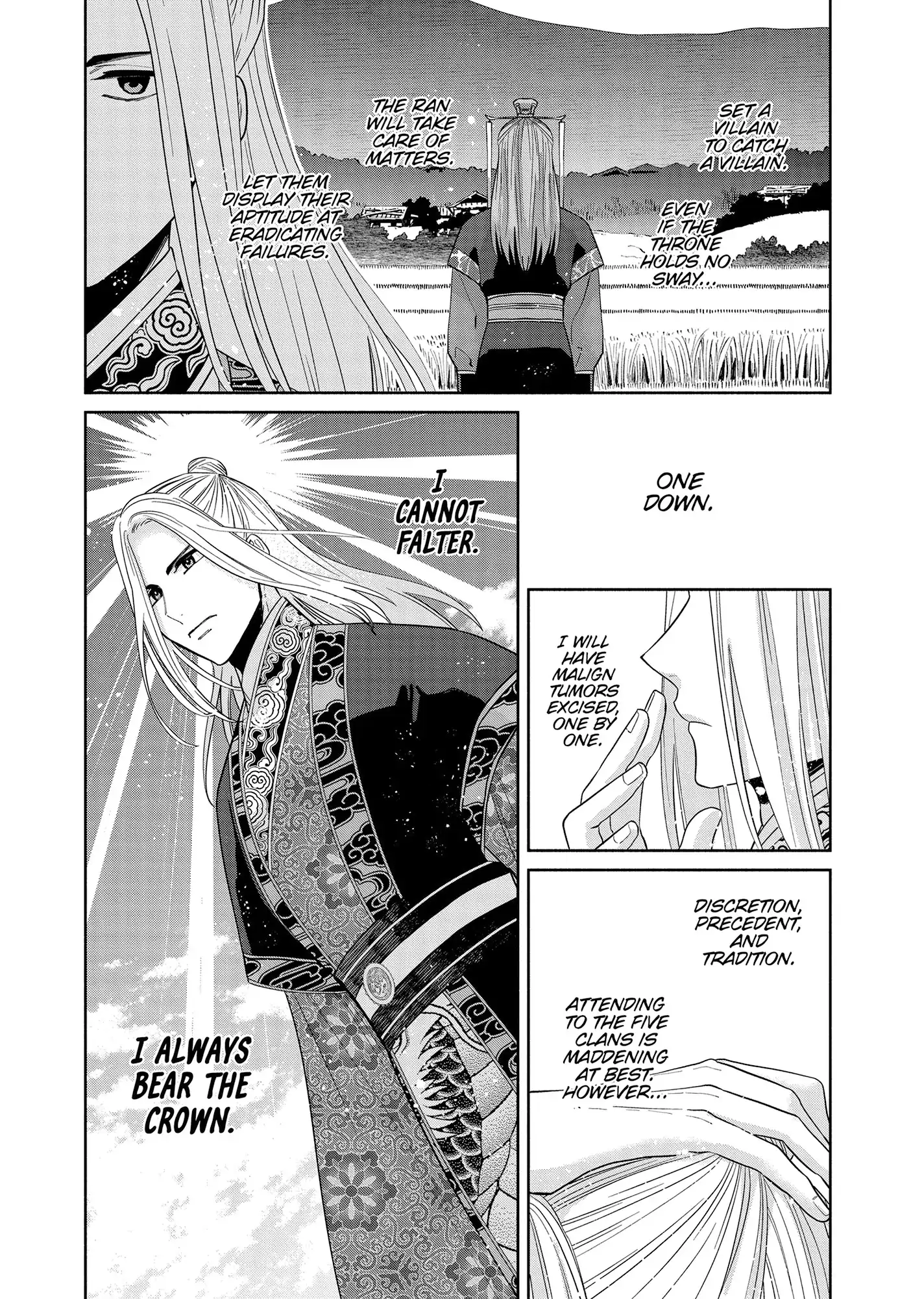 Though I am an Inept Villainess ~Tale of the Butterfly-Rat Swap in the Maiden Court~ Chapter 38 page 28 - 