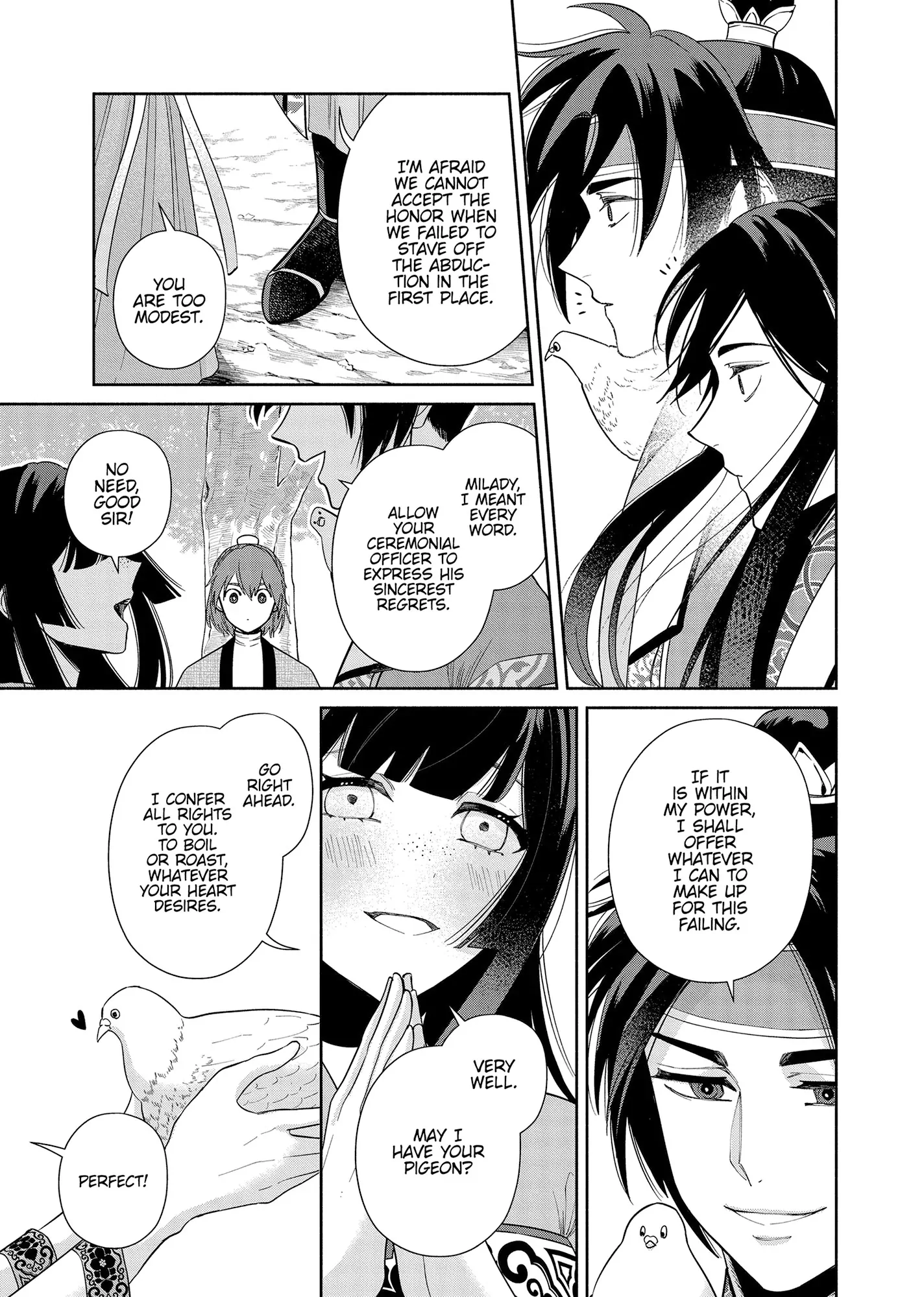 Though I am an Inept Villainess ~Tale of the Butterfly-Rat Swap in the Maiden Court~ Chapter 39 page 14 - 