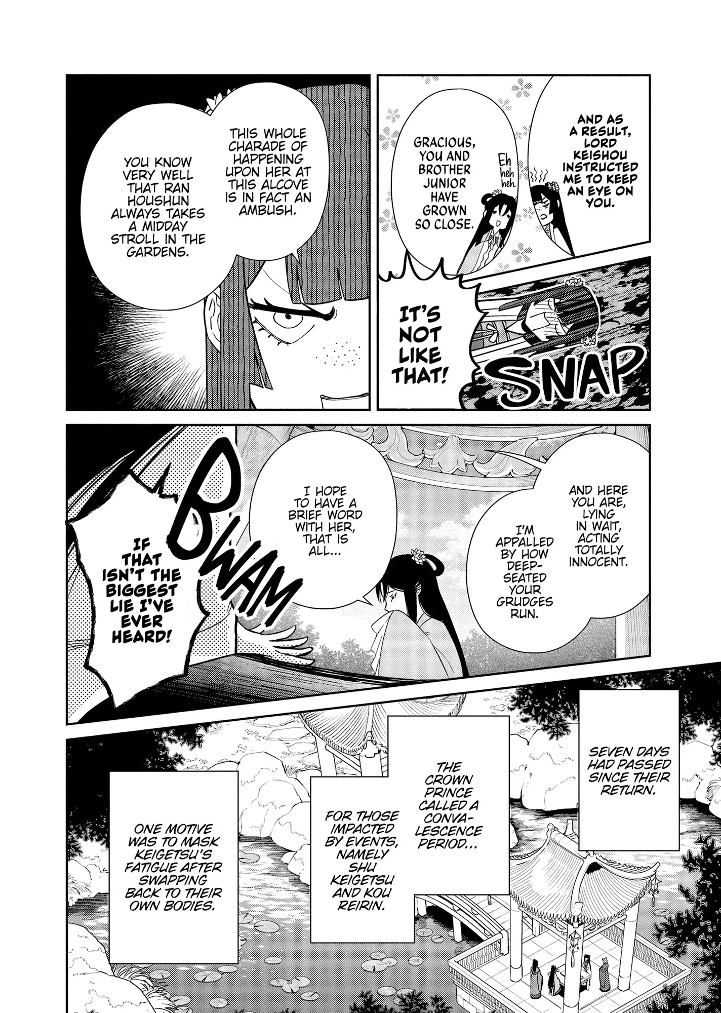 Though I am an Inept Villainess ~Tale of the Butterfly-Rat Swap in the Maiden Court~ Chapter 39 page 20 - 