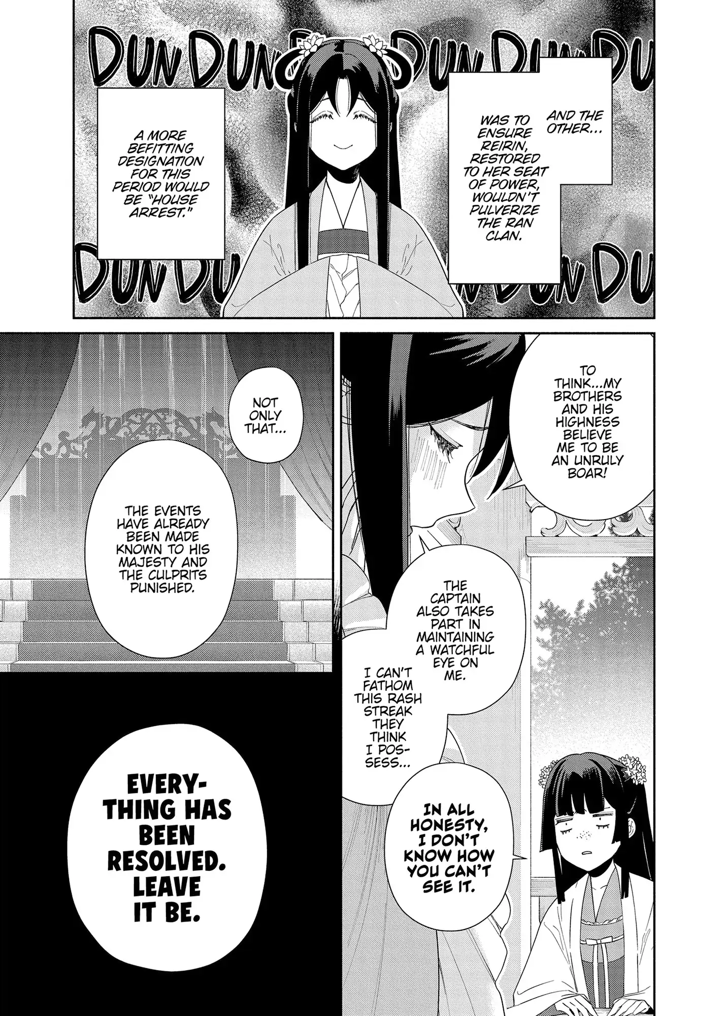Though I am an Inept Villainess ~Tale of the Butterfly-Rat Swap in the Maiden Court~ Chapter 39 page 21 - 