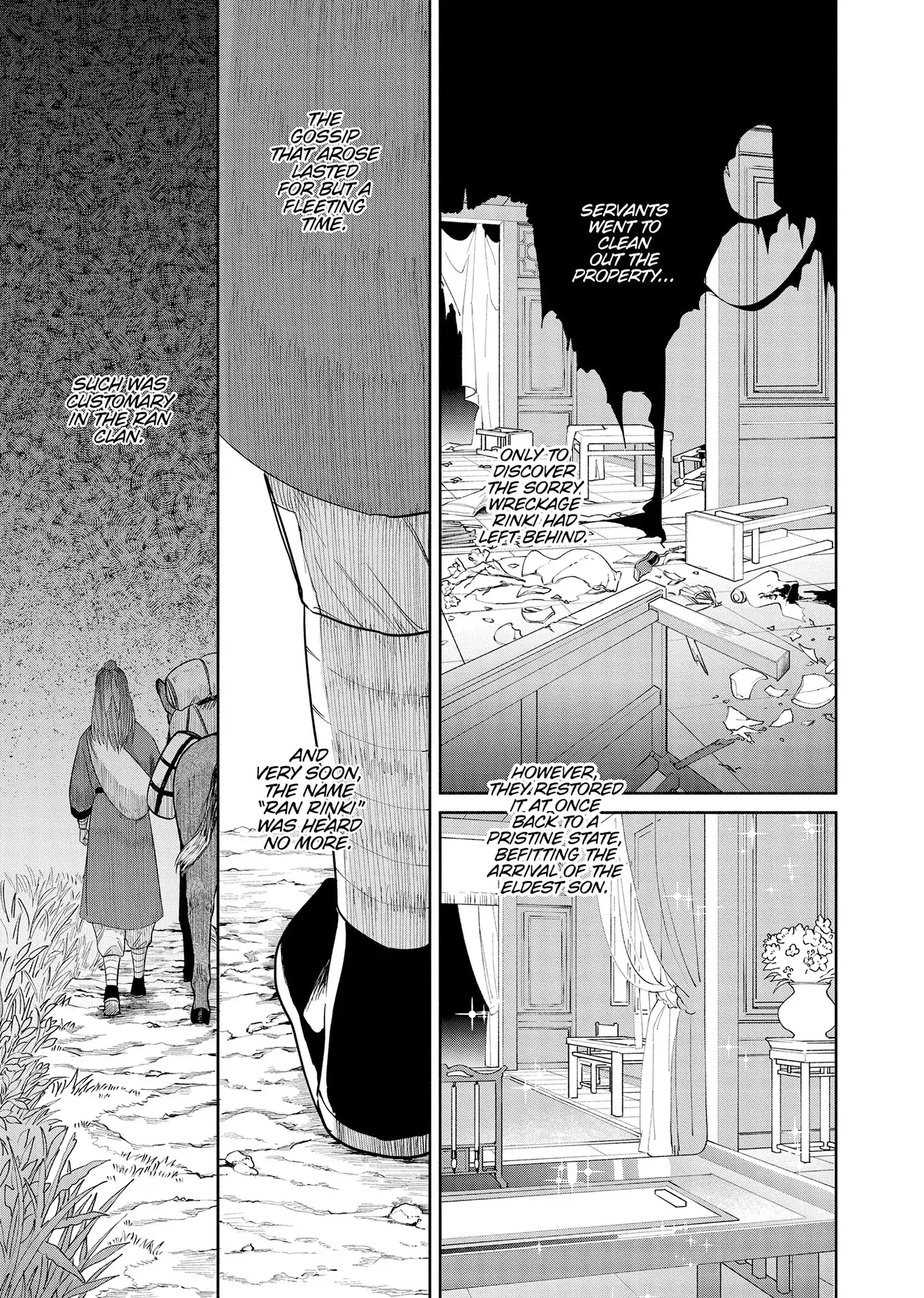 Though I am an Inept Villainess ~Tale of the Butterfly-Rat Swap in the Maiden Court~ Chapter 39 page 25 - 